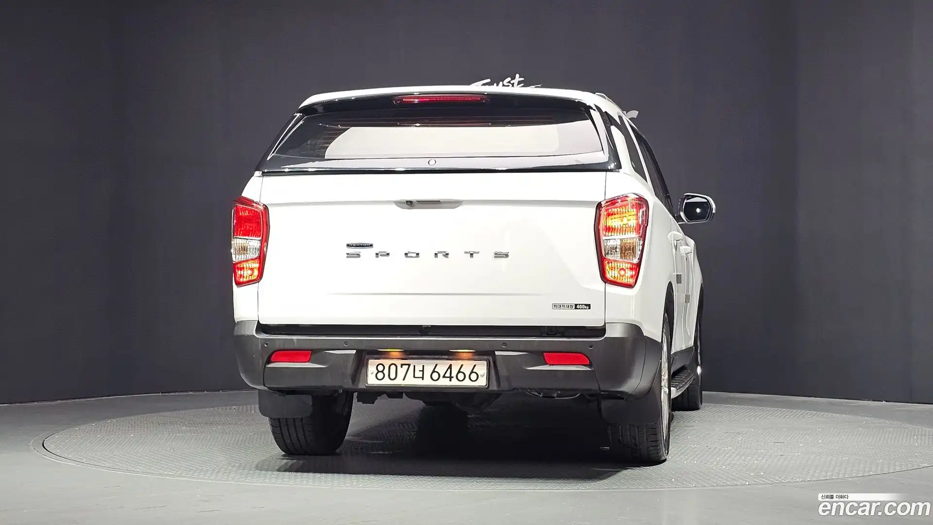 Rexton KG Mobility 2018.11-OUTER-004