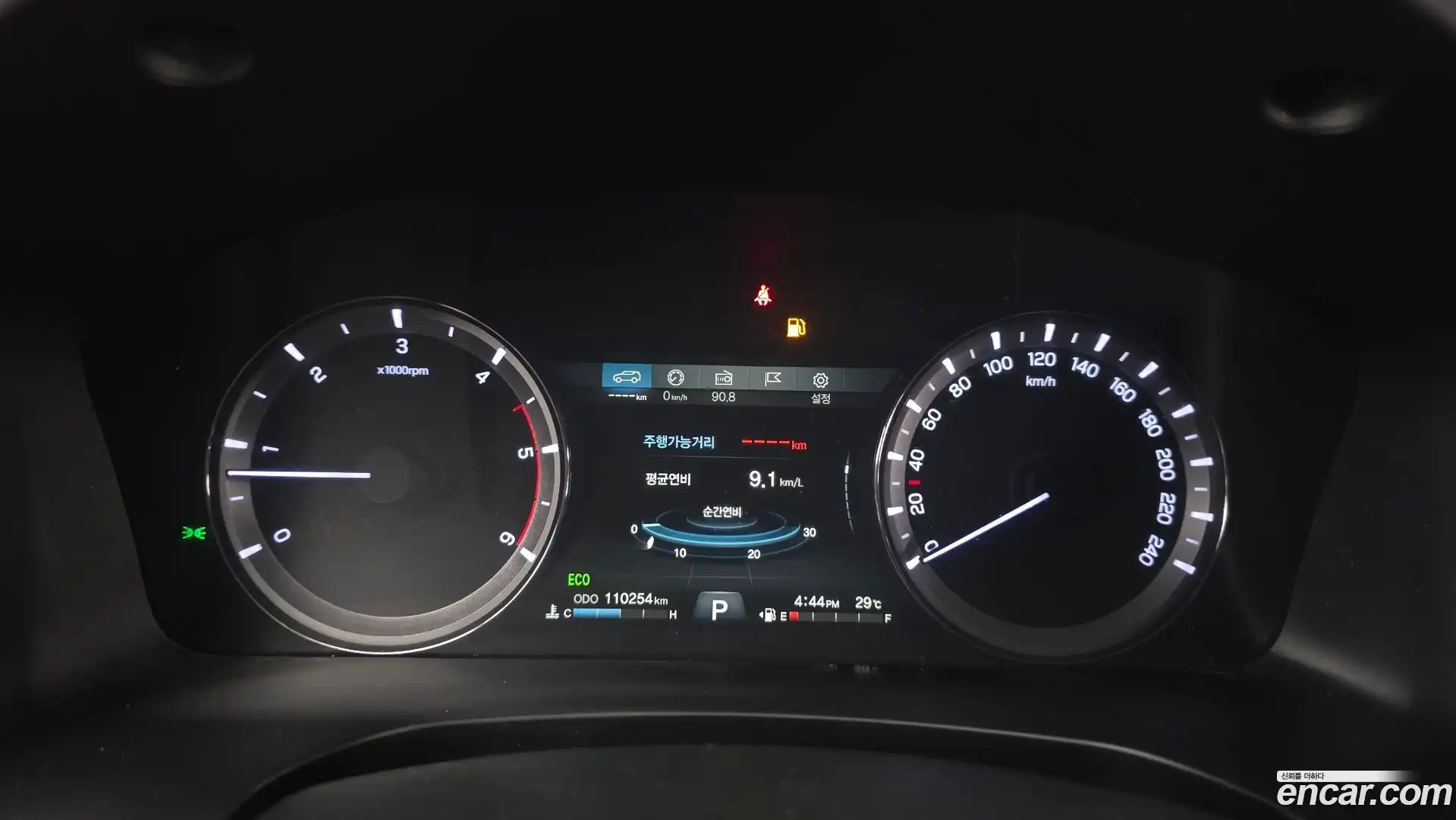 Rexton KG Mobility 2018.11-INNER-008