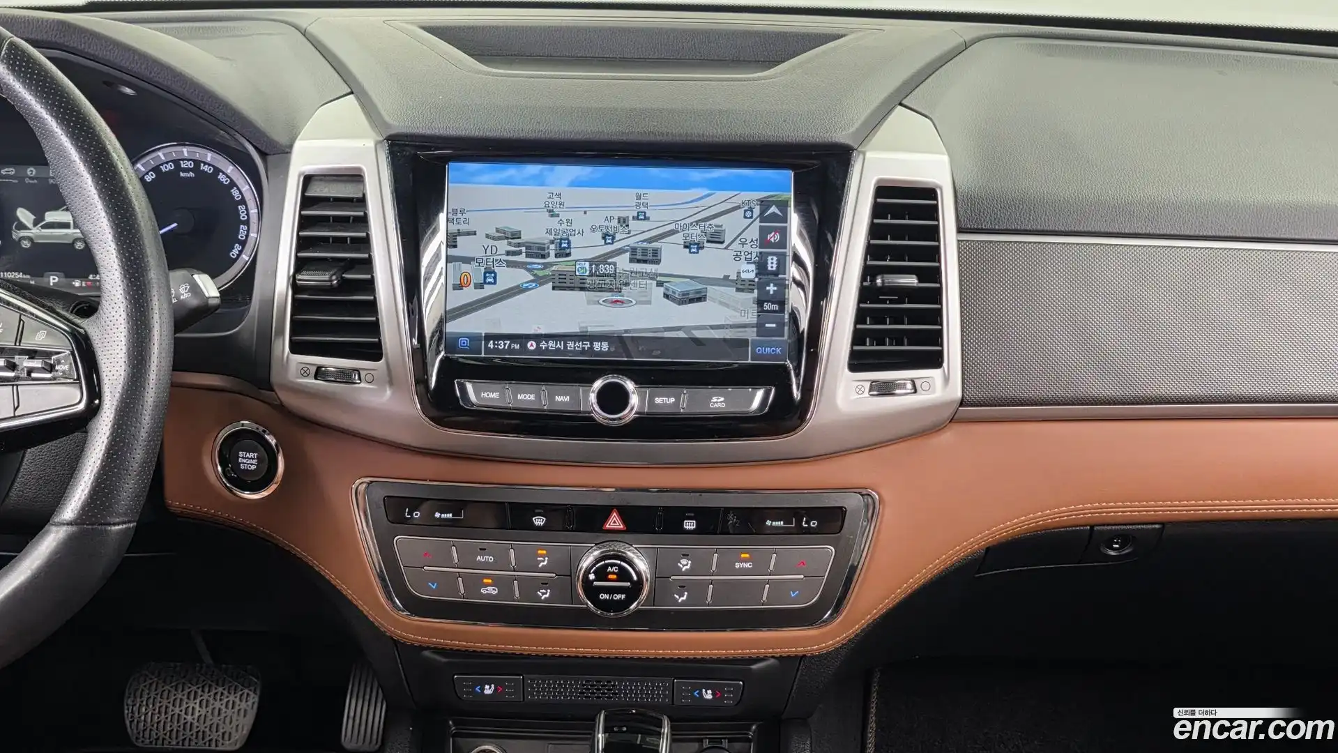 Rexton KG Mobility 2018.11-OPTION-018