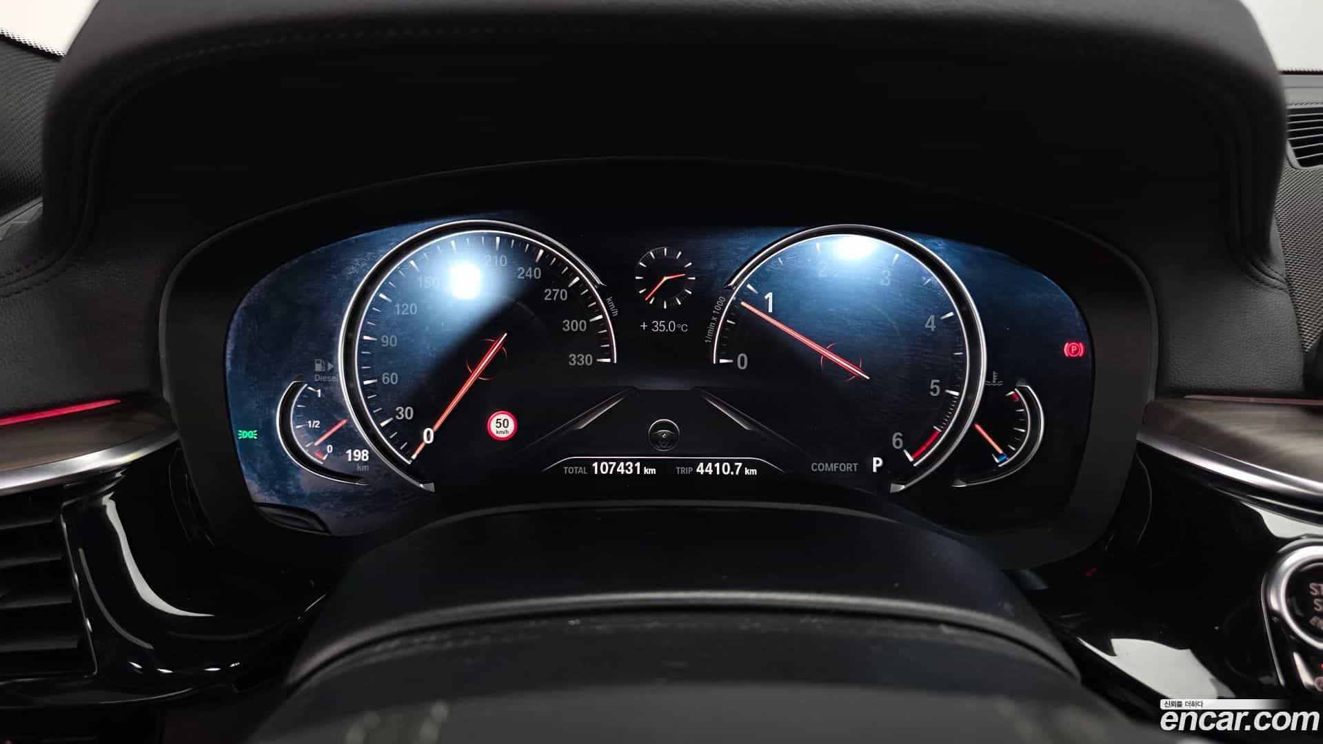5-Series BMW 2018.2-INNER-008
