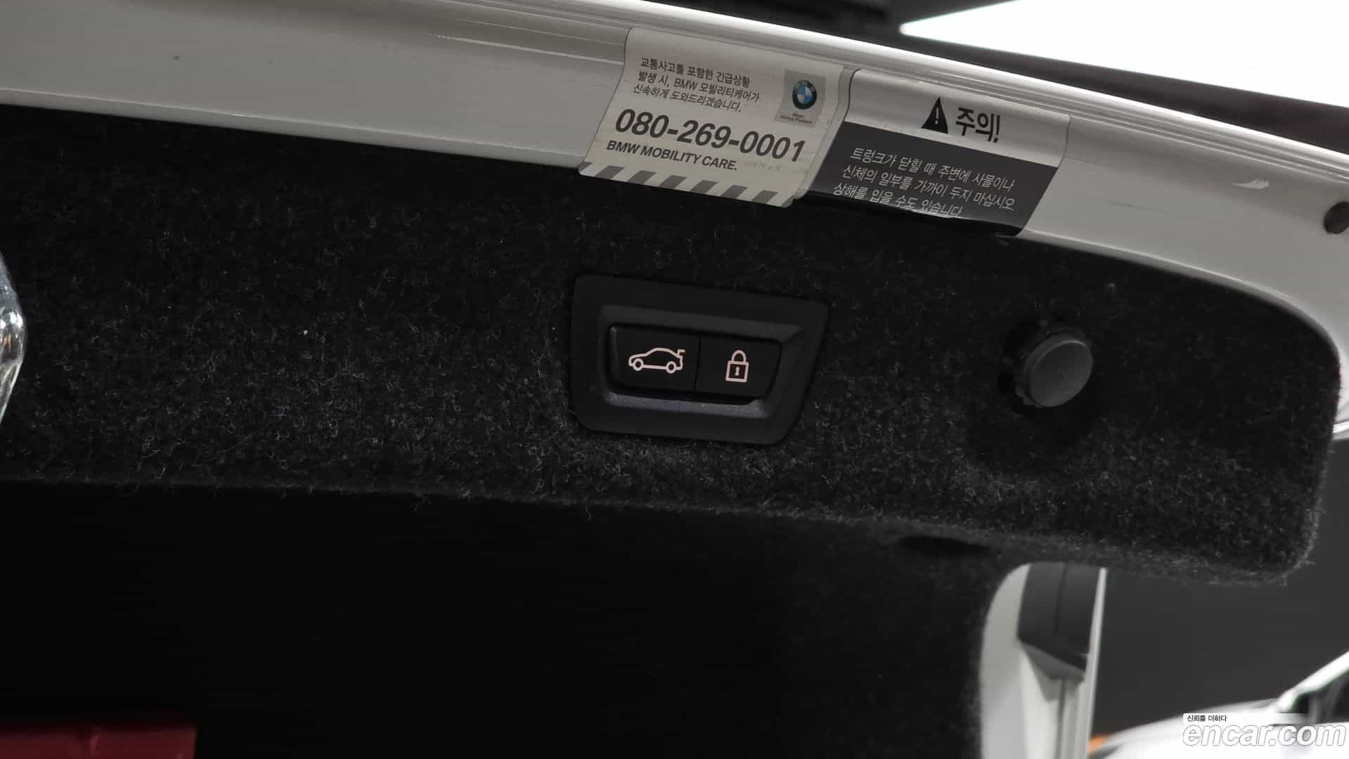 5-Series BMW 2018.2-OPTION-024