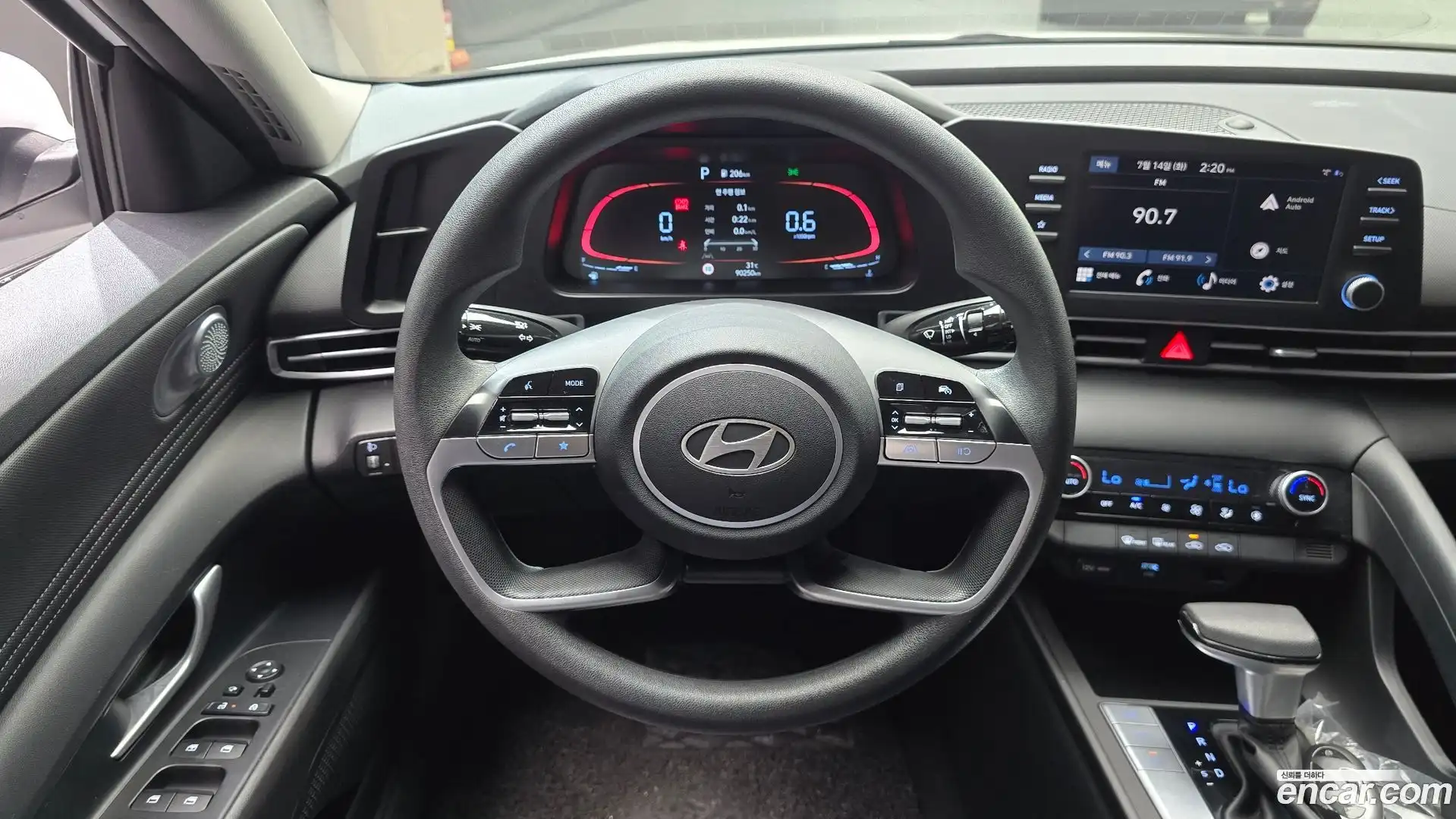 AVANTE Hyundai 2023.3-OPTION-017