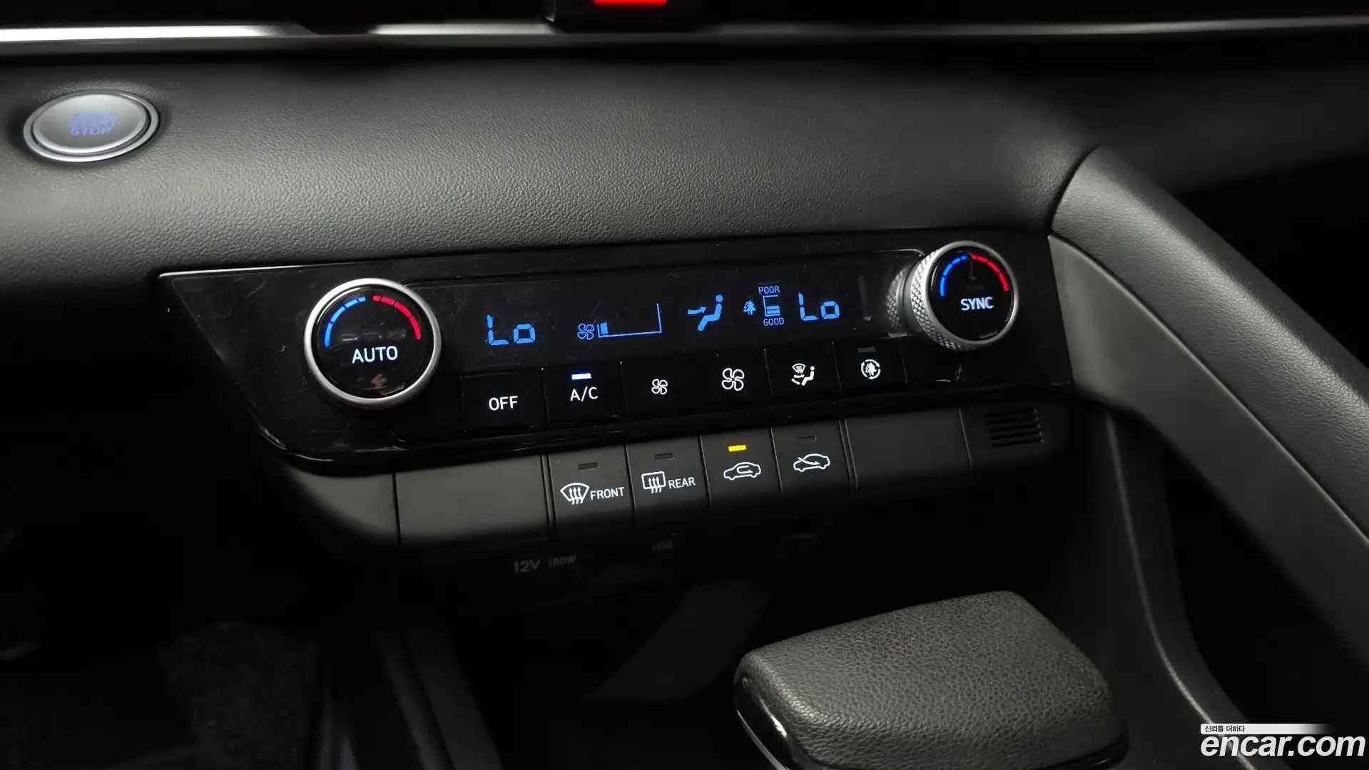 AVANTE Hyundai 2023.3-OPTION-022