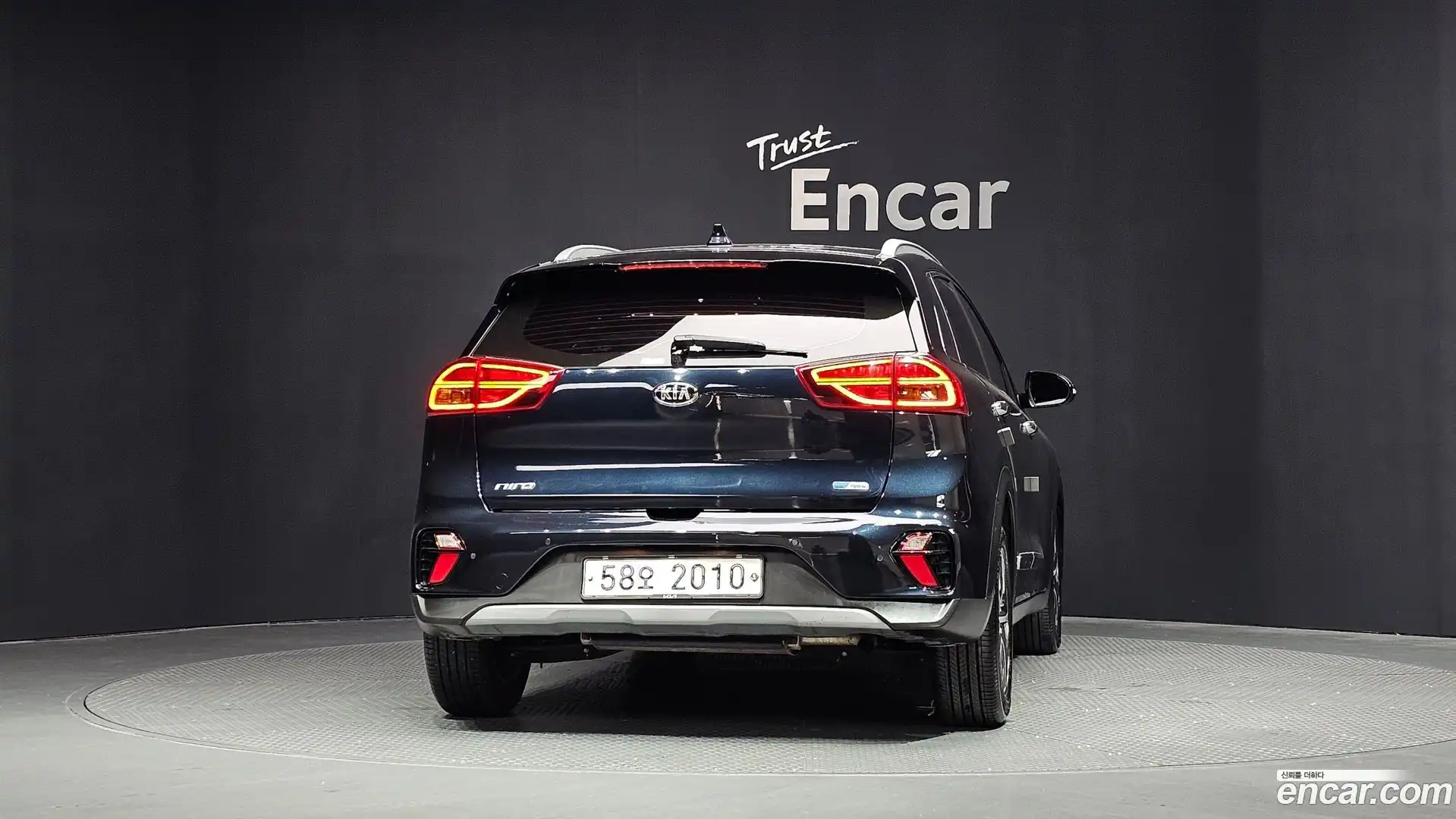 Niro Kia 2019.5-OUTER-004