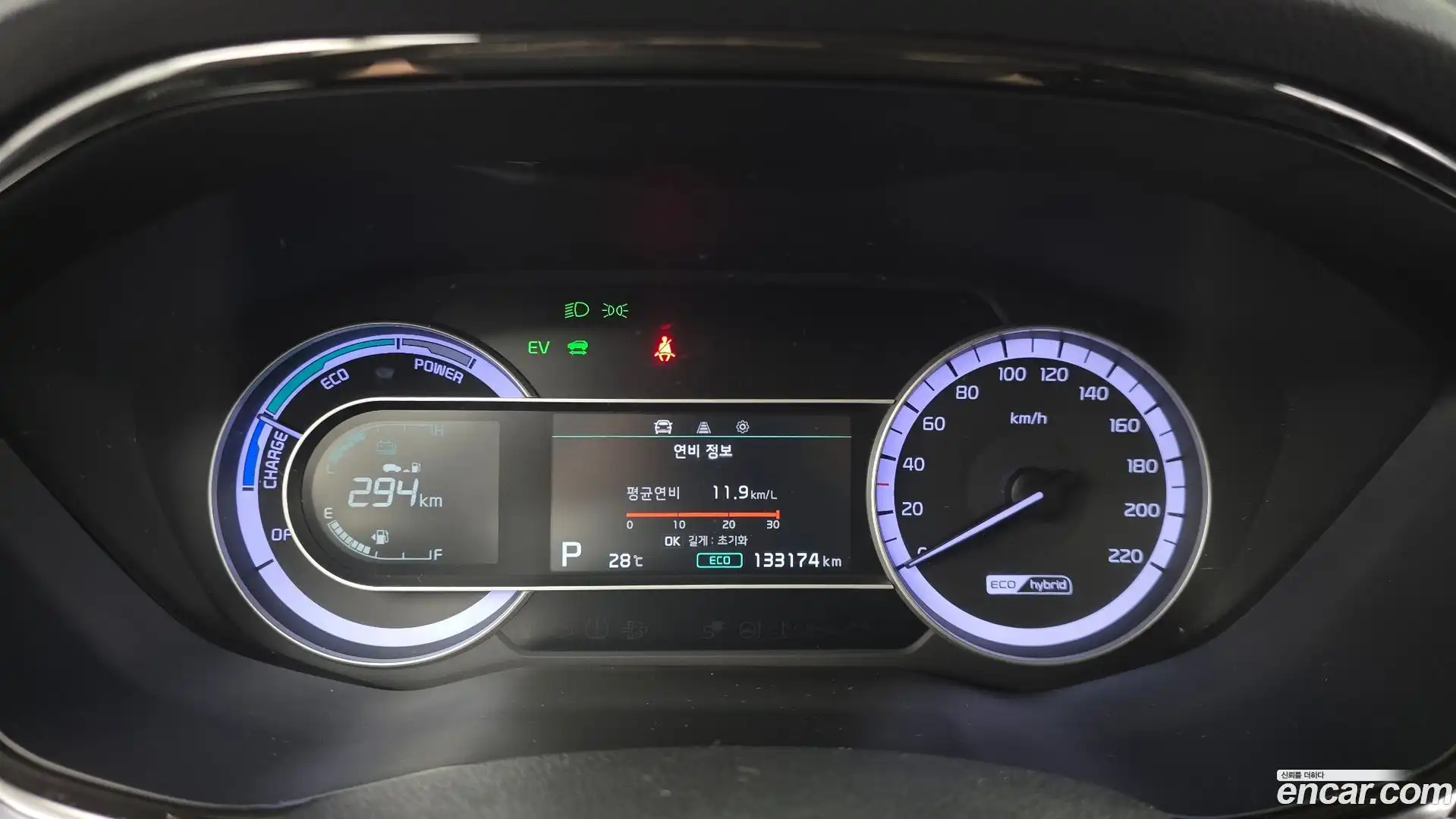 Niro Kia 2019.5-INNER-008