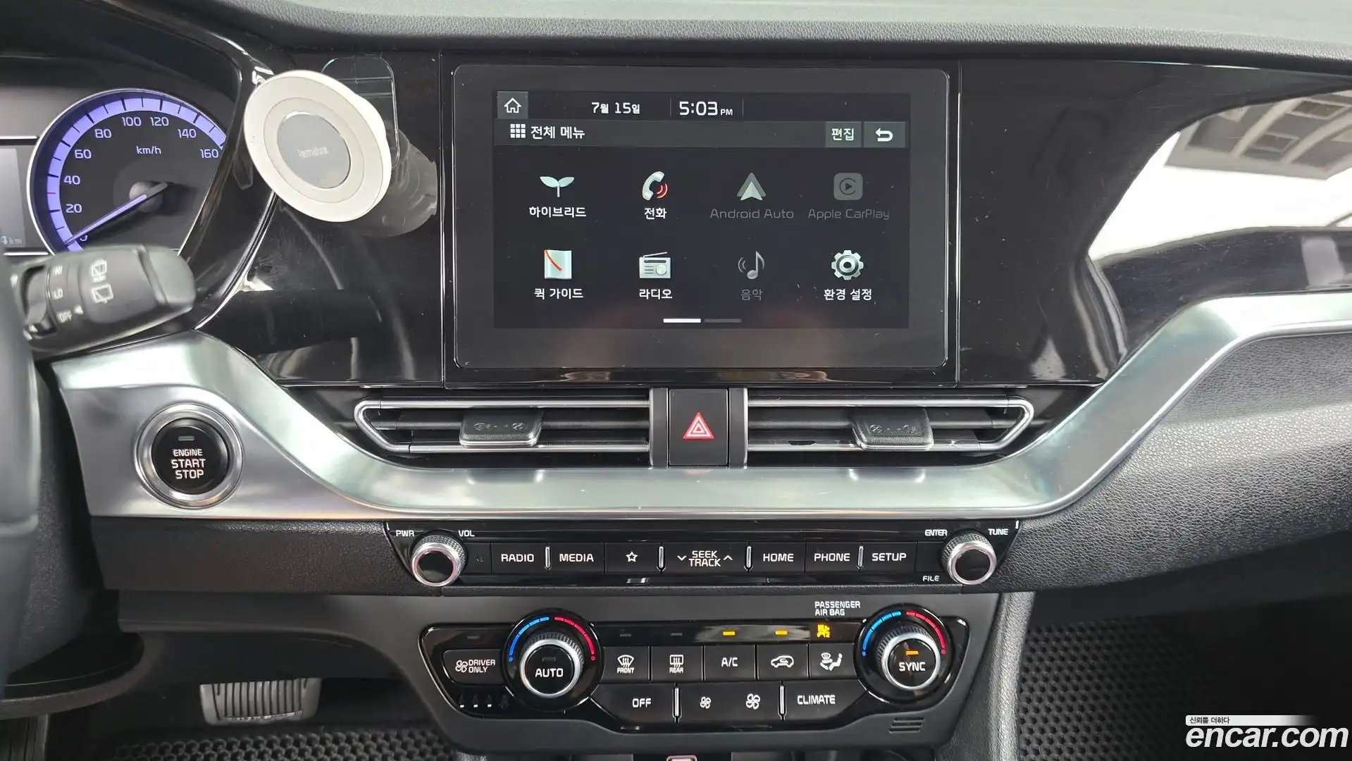 Niro Kia 2019.5-OPTION-017