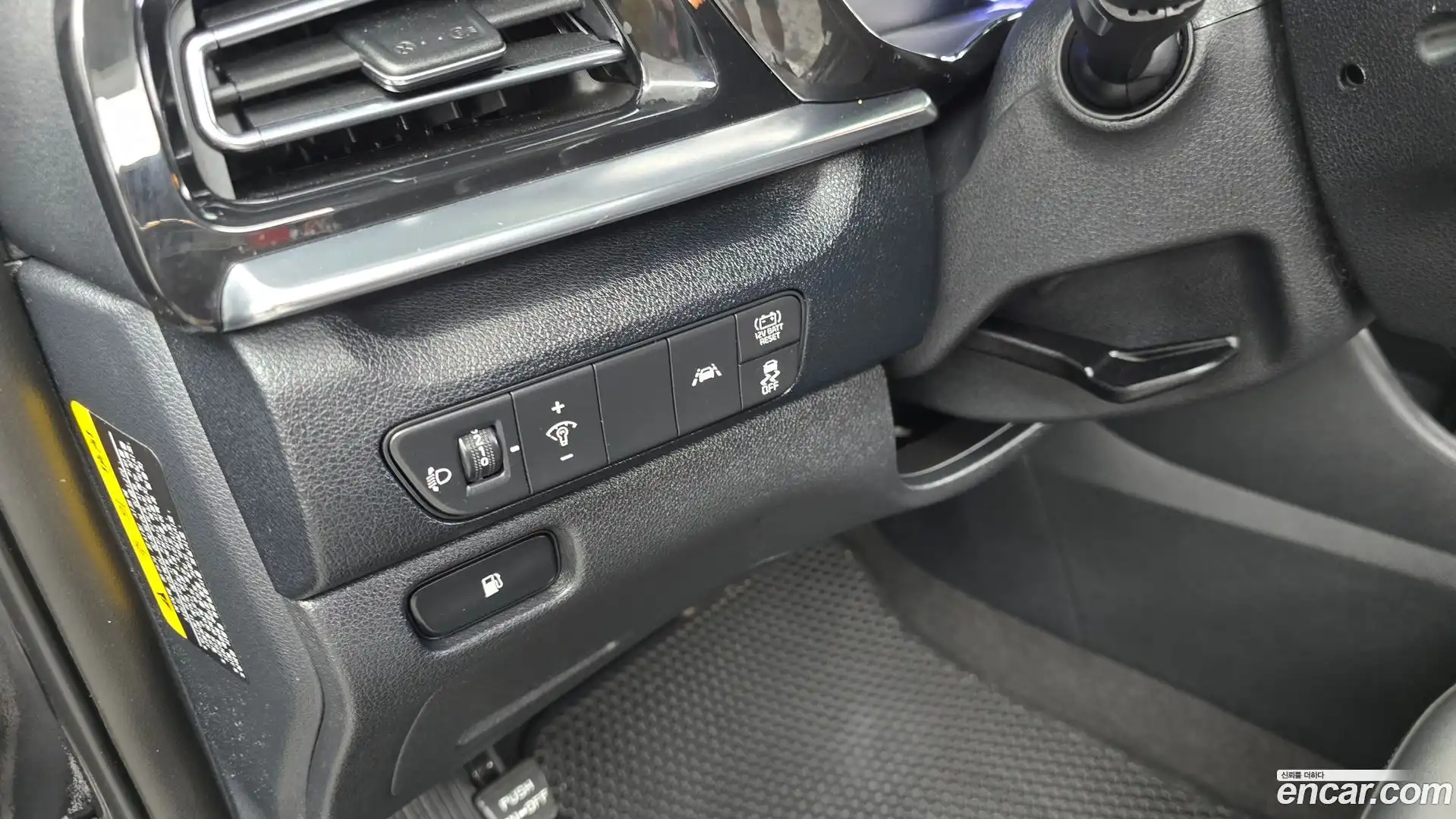 Niro Kia 2019.5-OPTION-023