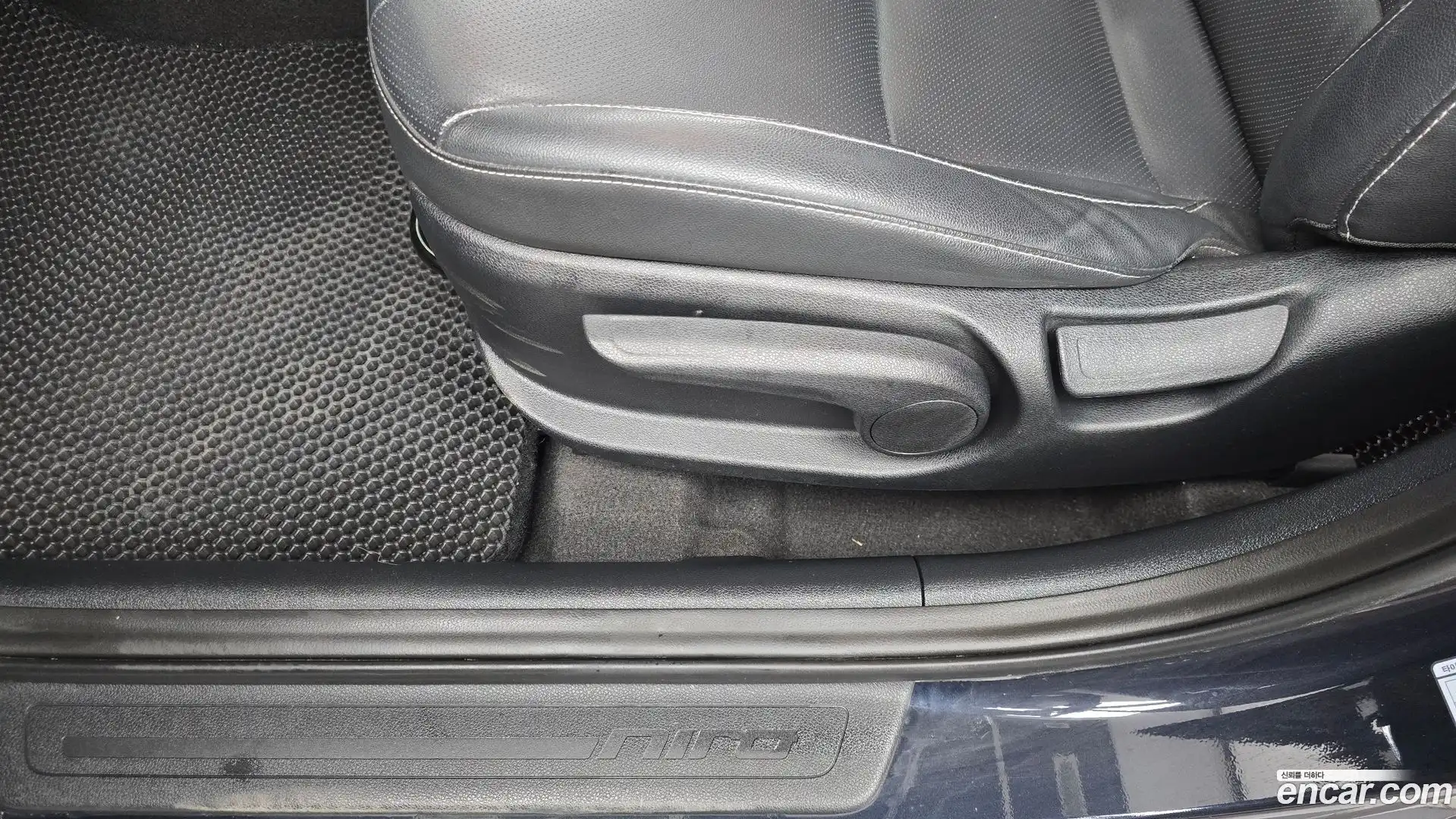 Niro Kia 2019.5-OPTION-044