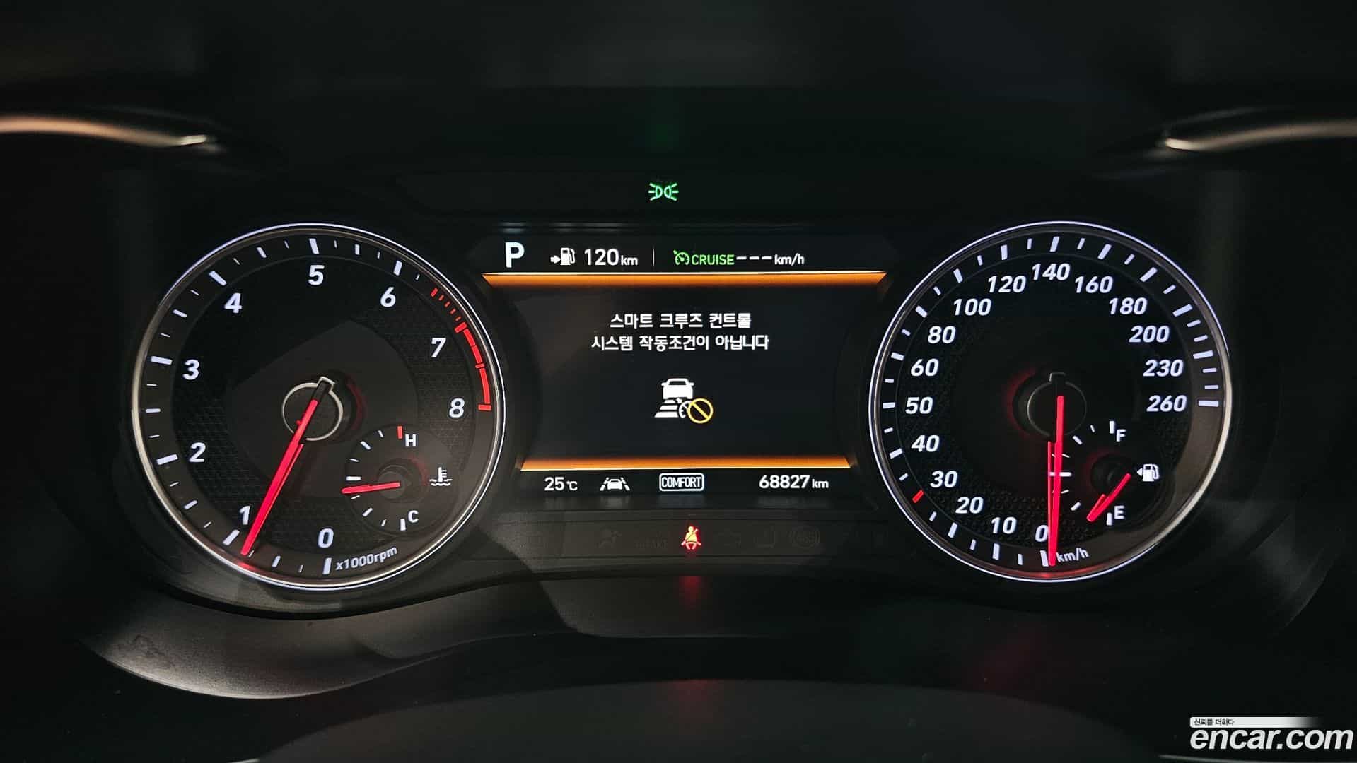 G70 Genesis 2019.0-INNER-008