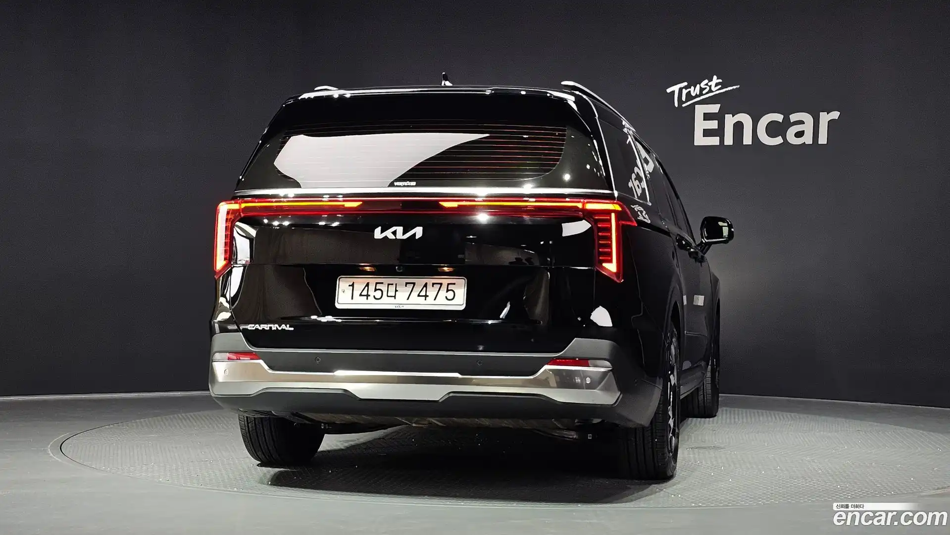 Canival Kia 2024.9-OUTER-004