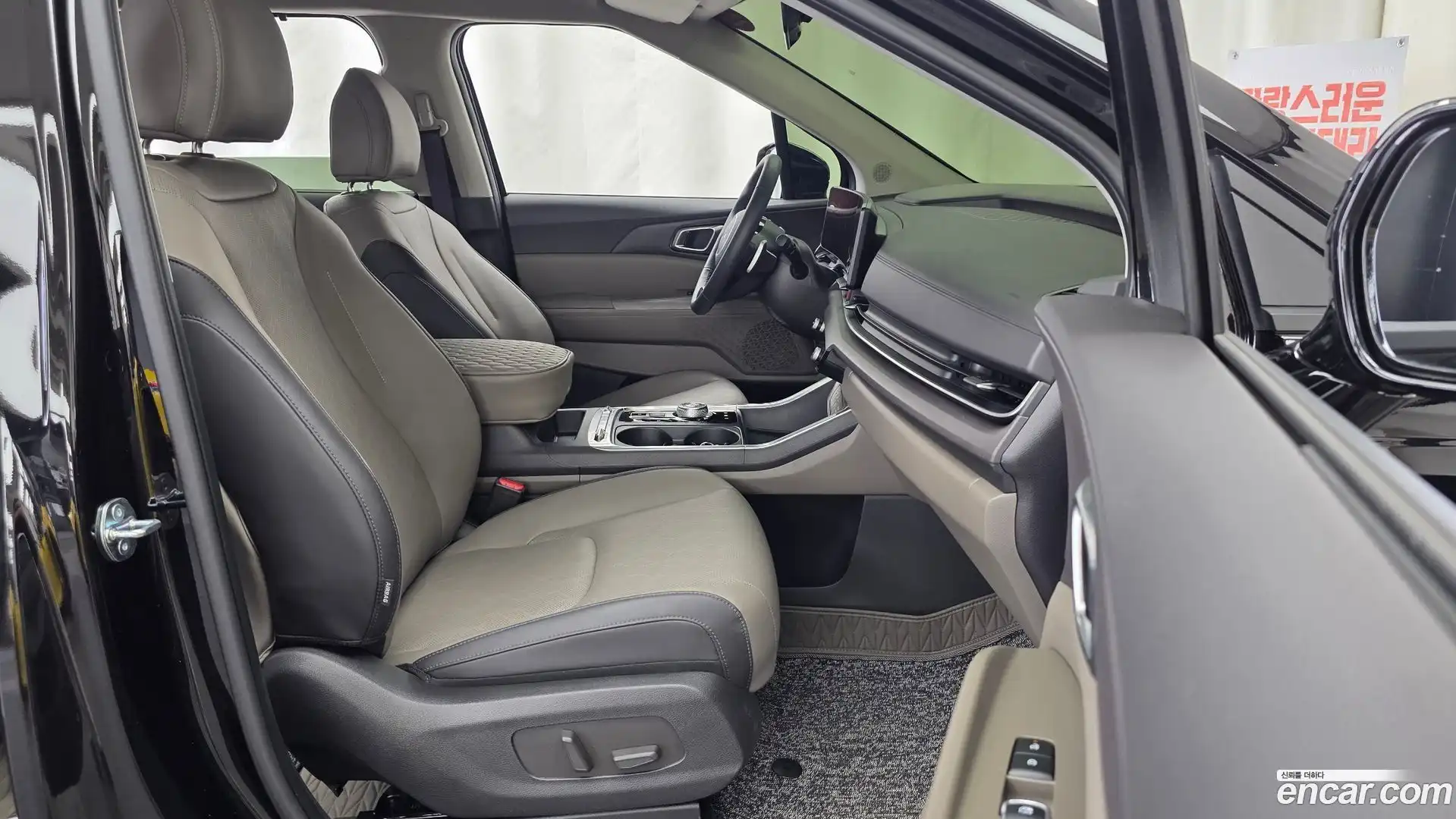 Canival Kia 2024.9-OPTION-015