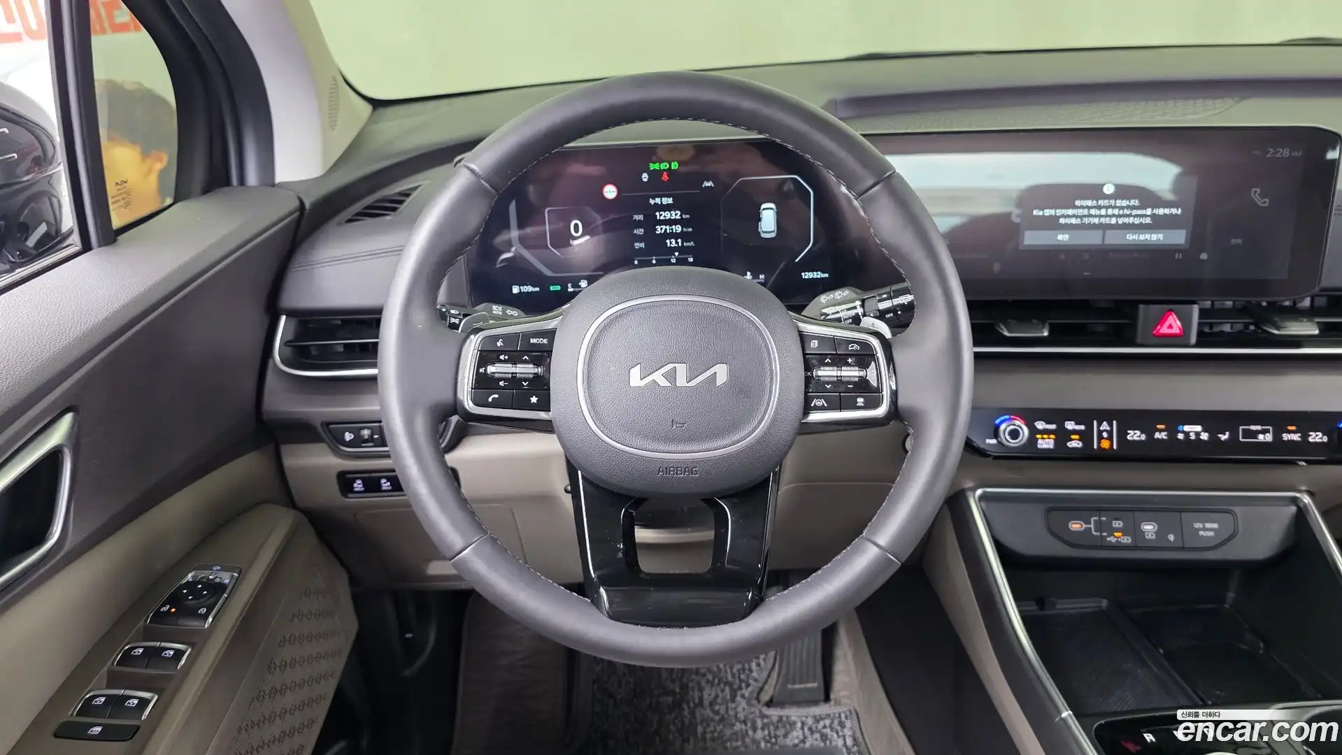 Canival Kia 2024.9-OPTION-017