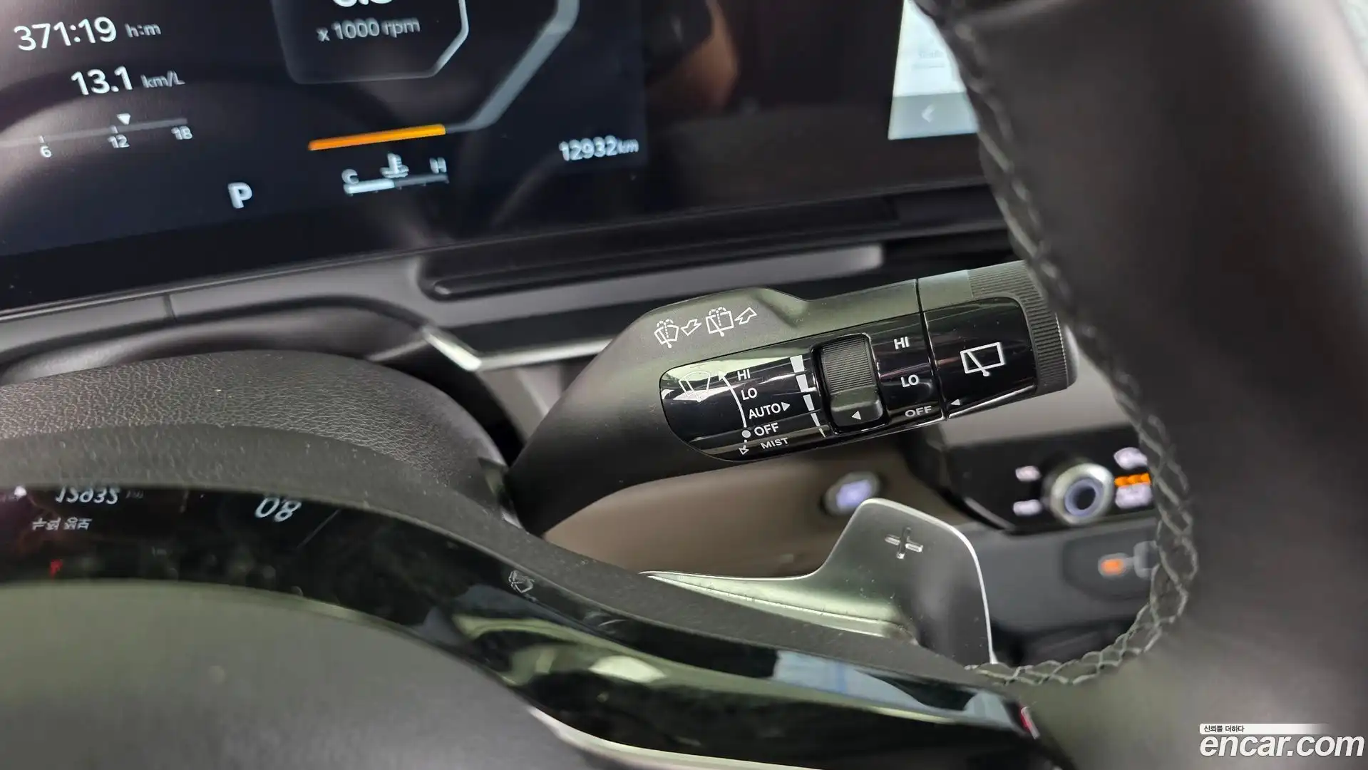 Canival Kia 2024.9-OPTION-041