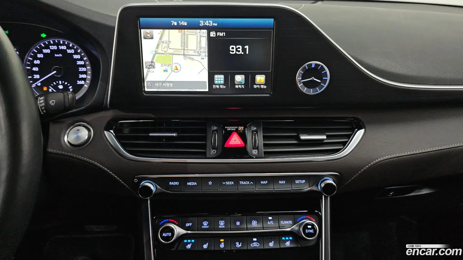 Grandeur Hyundai 2017.6-OPTION-018