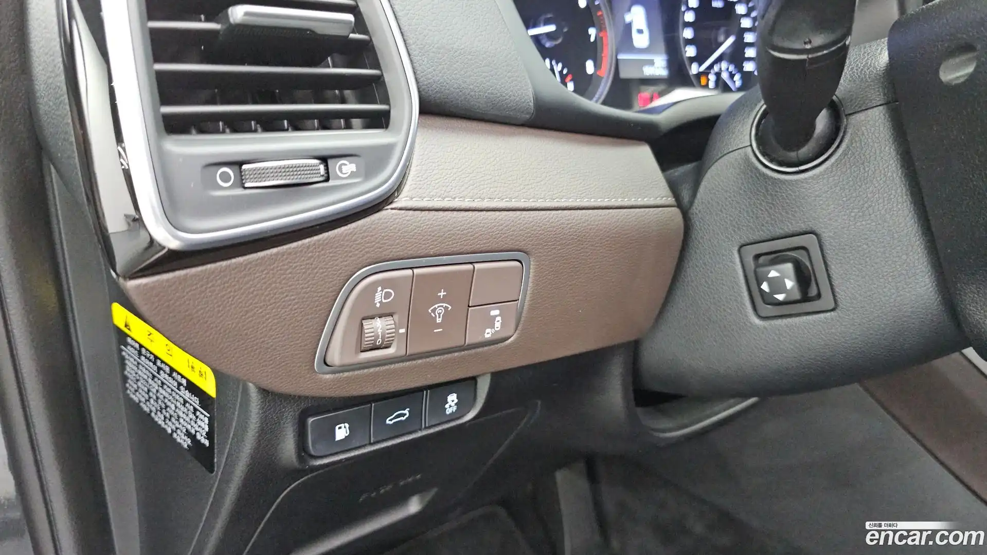 Grandeur Hyundai 2017.6-OPTION-022