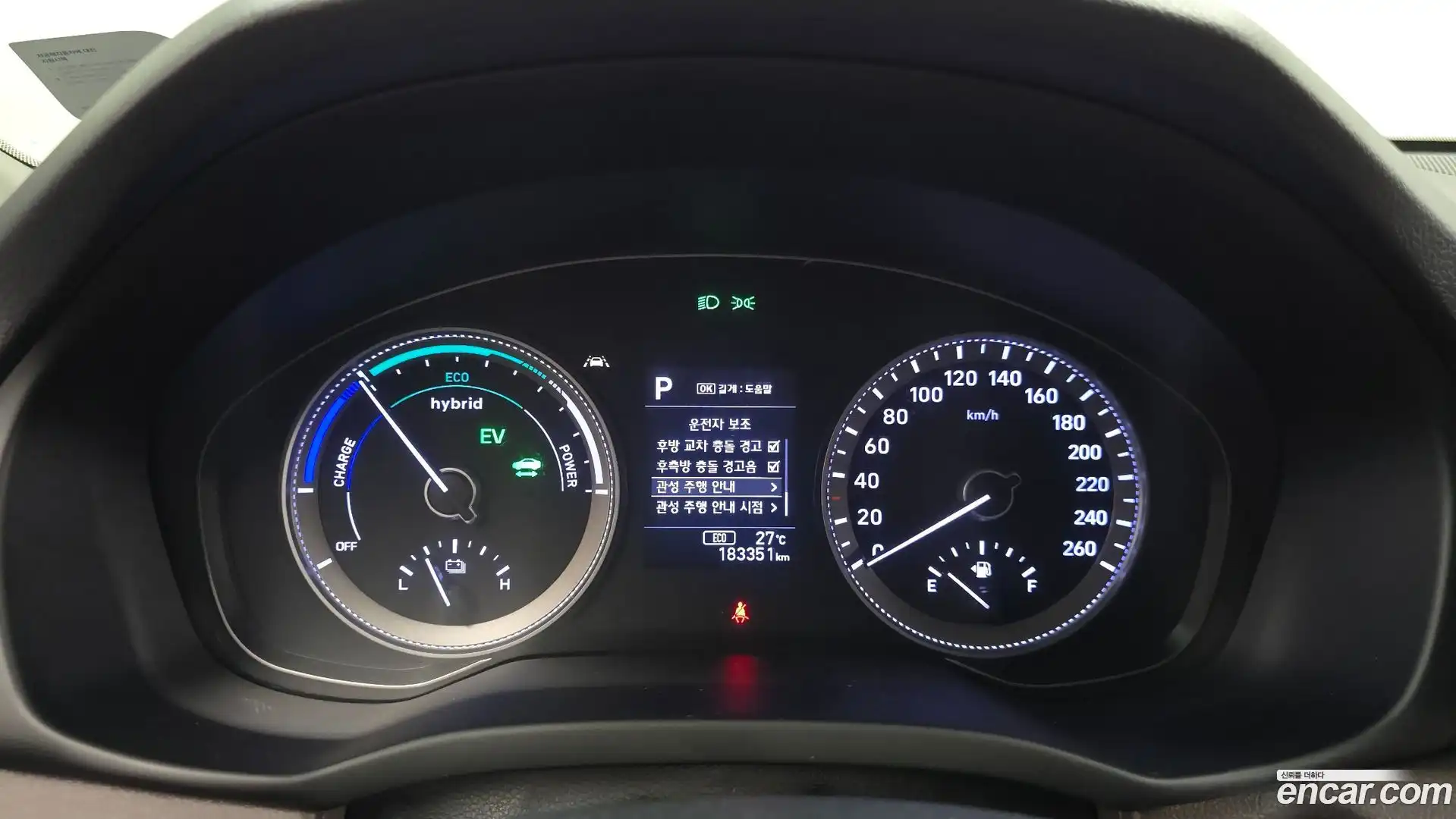 Grandeur Hyundai 2019.6-INNER-008