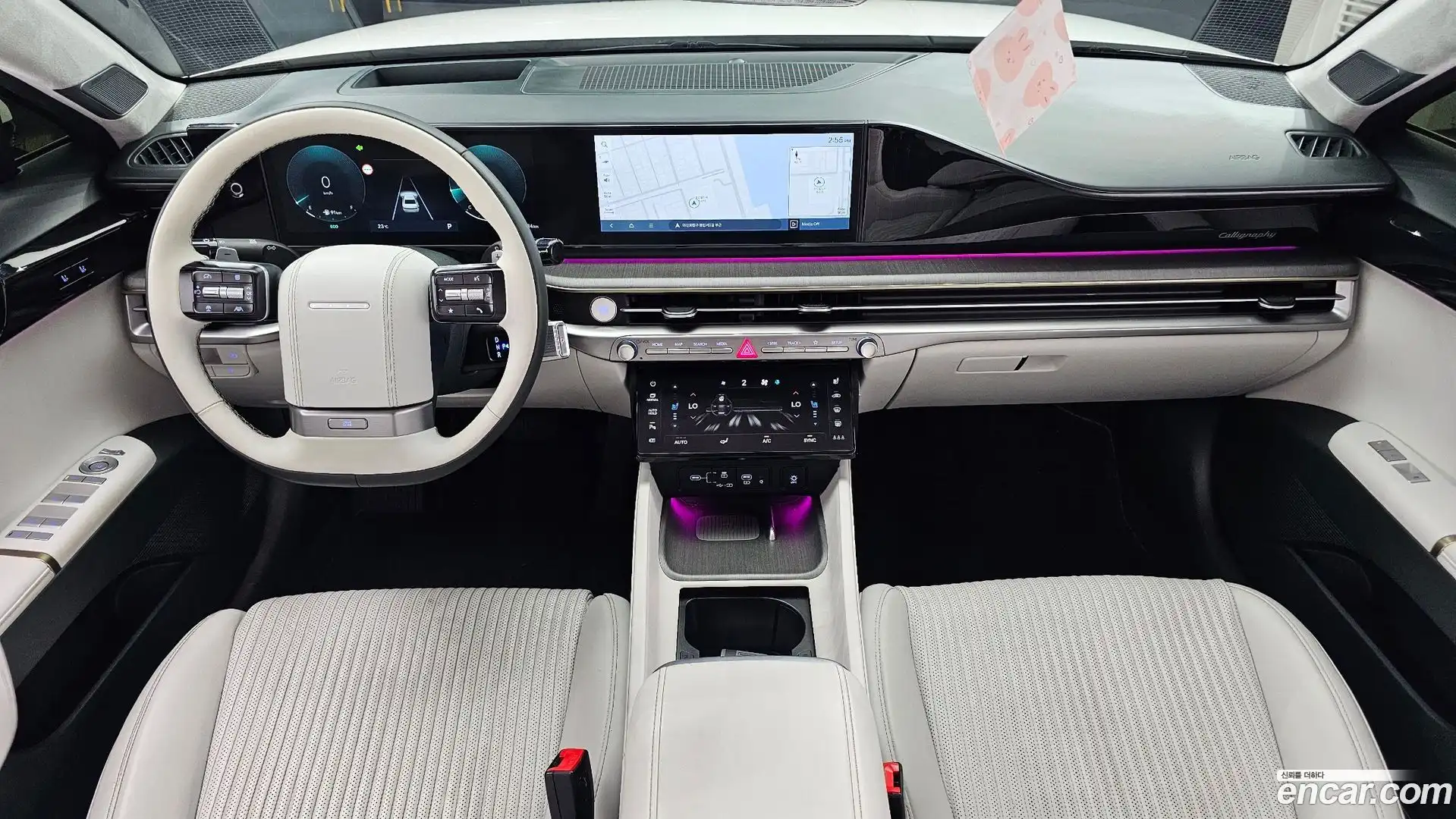 Grandeur Hyundai 2022.11-INNER-007