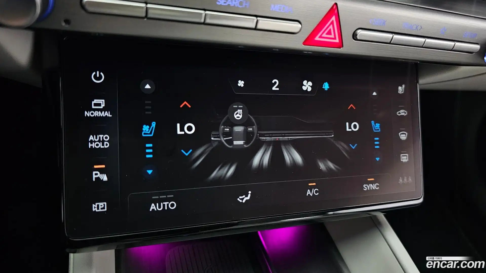 Grandeur Hyundai 2022.11-OPTION-045