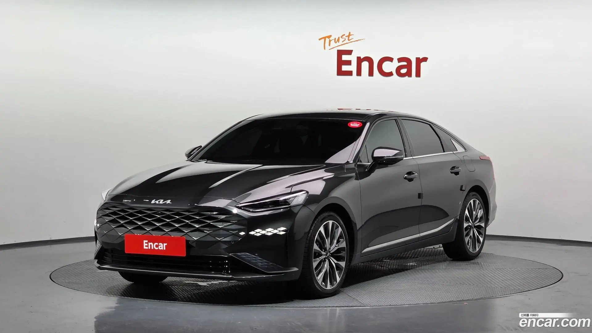 Main__Slider__Photo:K8 Kia 2023.2-0