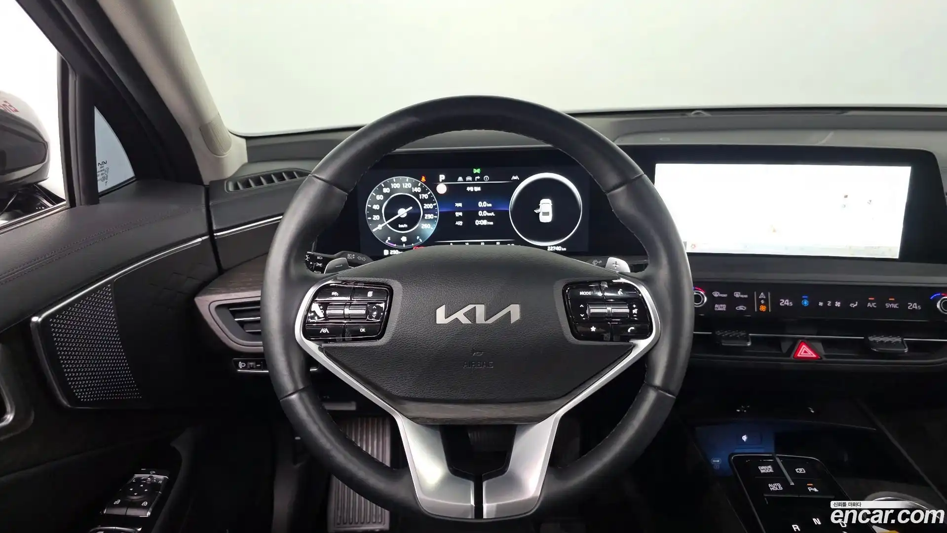 K8 Kia 2023.2-OPTION-017