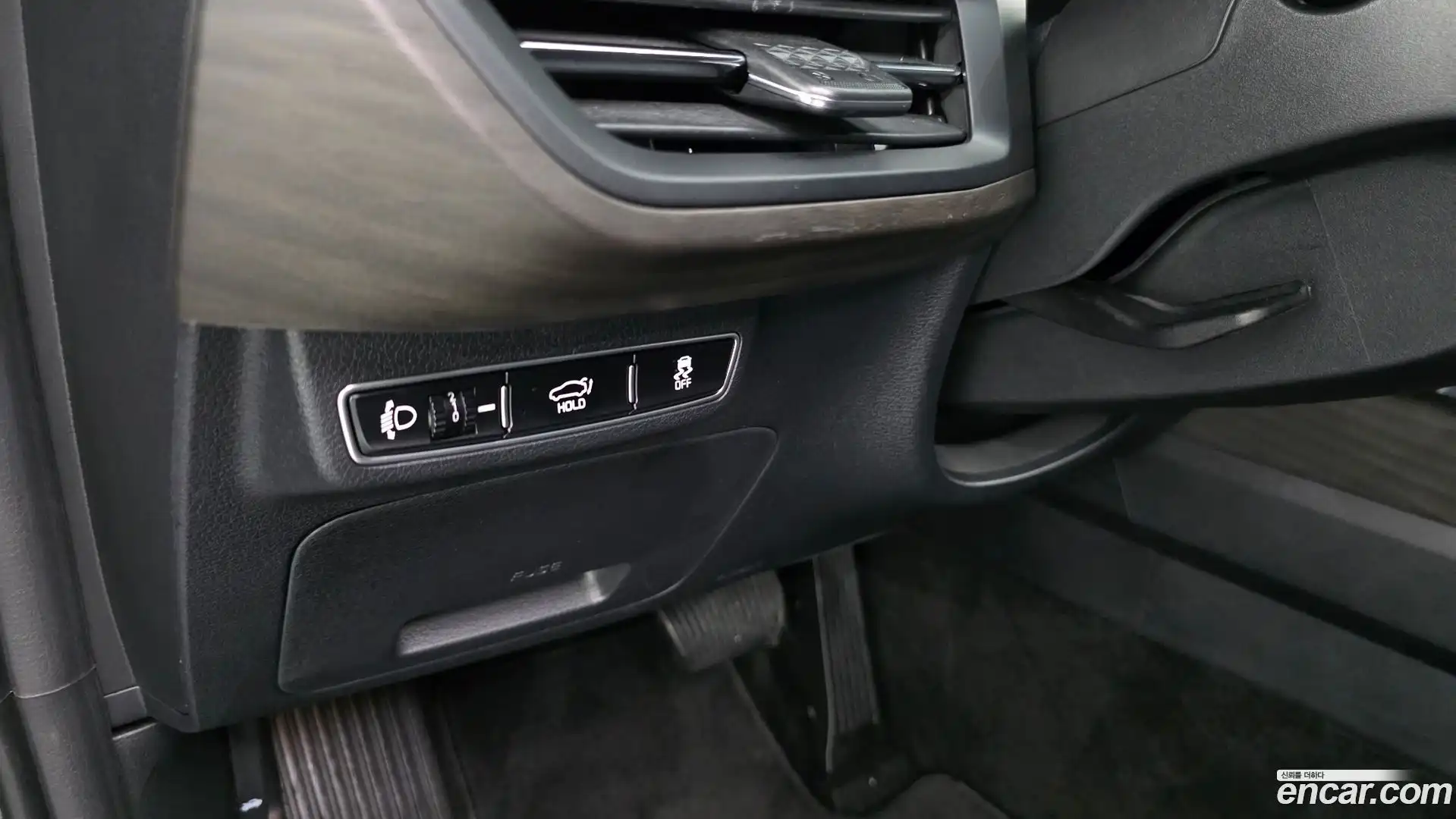 K8 Kia 2023.2-OPTION-021