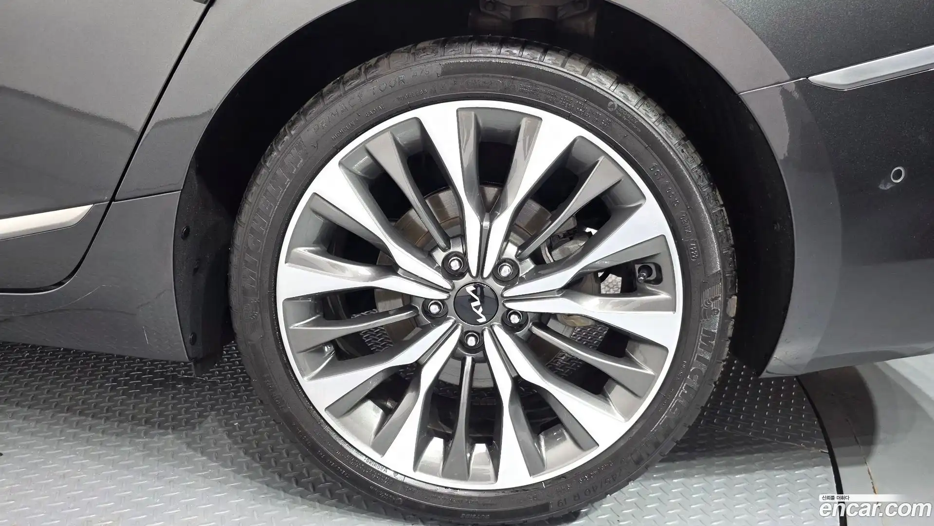 K8 Kia 2023.2-OUTER-031