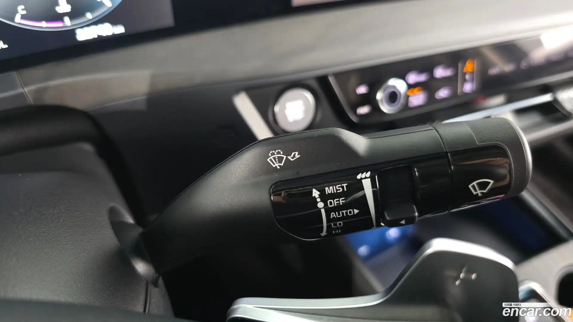 K8 Kia 2023.2-OPTION-040