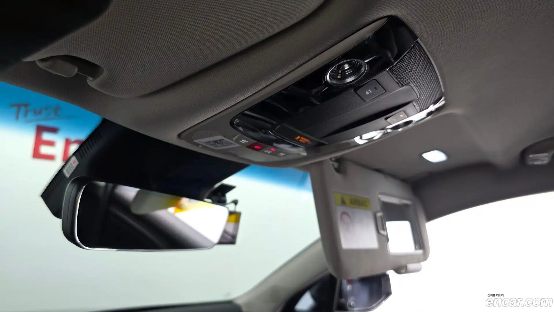 K8 Kia 2023.2-OPTION-046