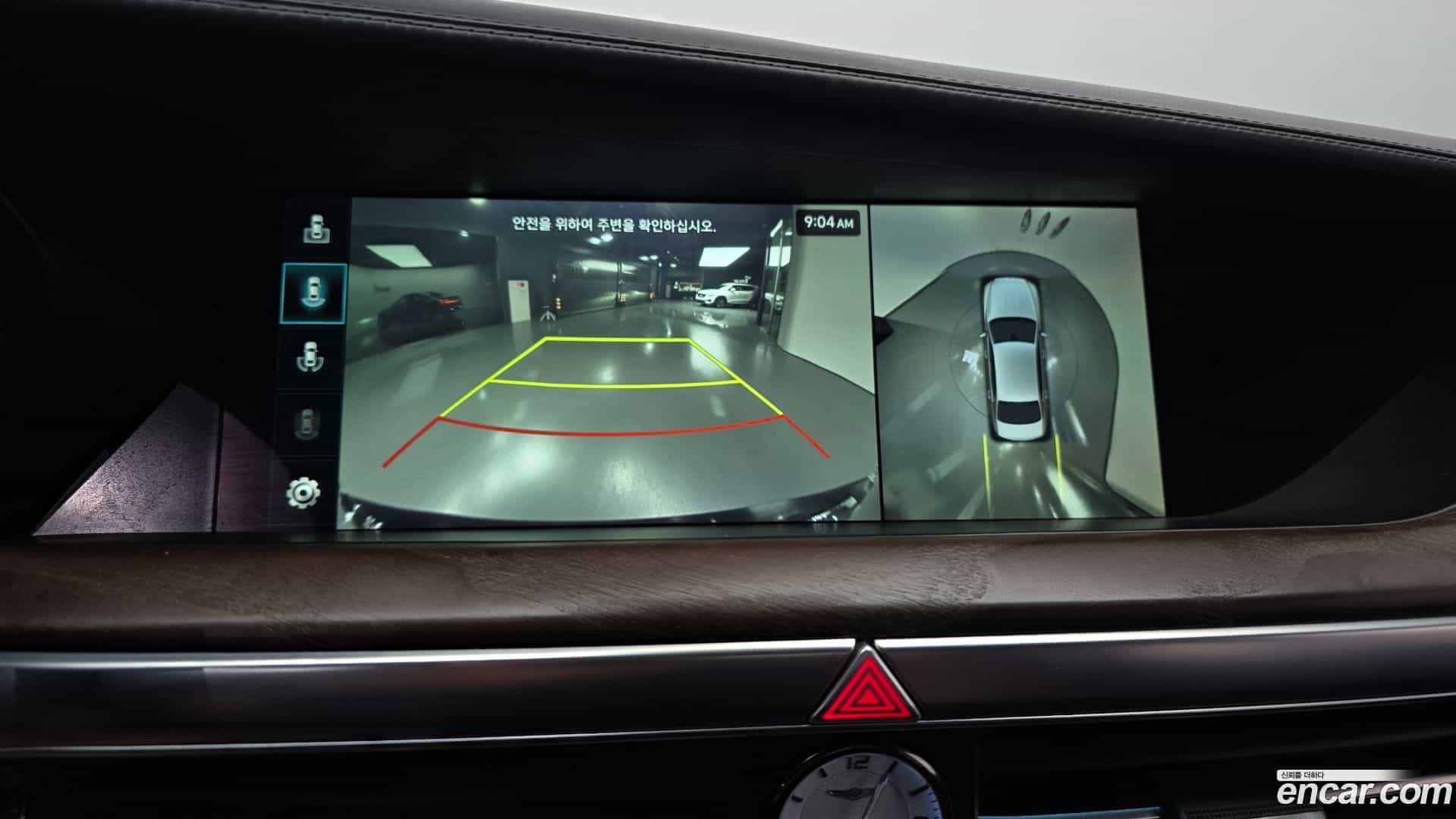 G90 Genesis 2019.6-OPTION-020