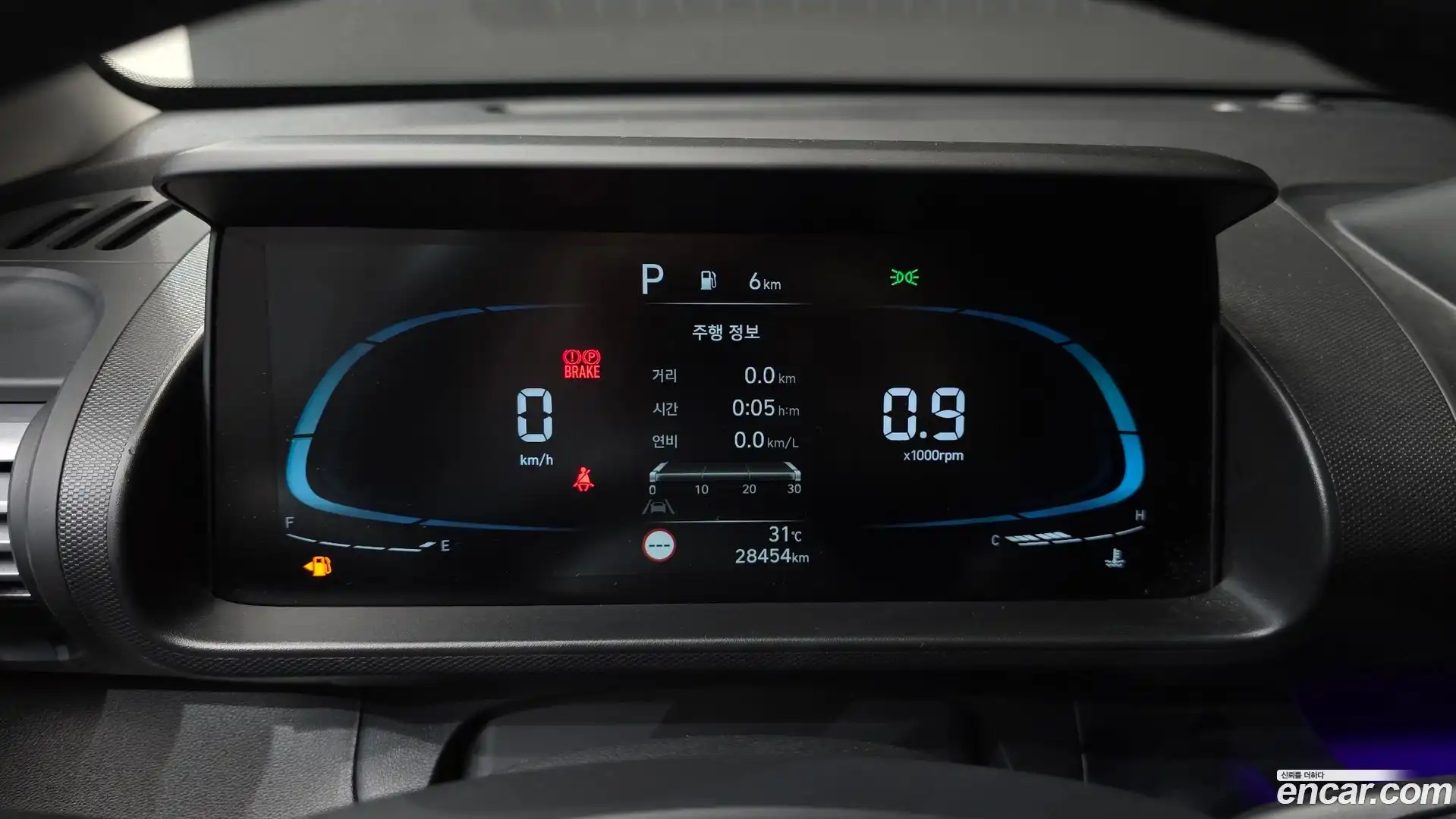 Casper Hyundai 2024.5-INNER-008