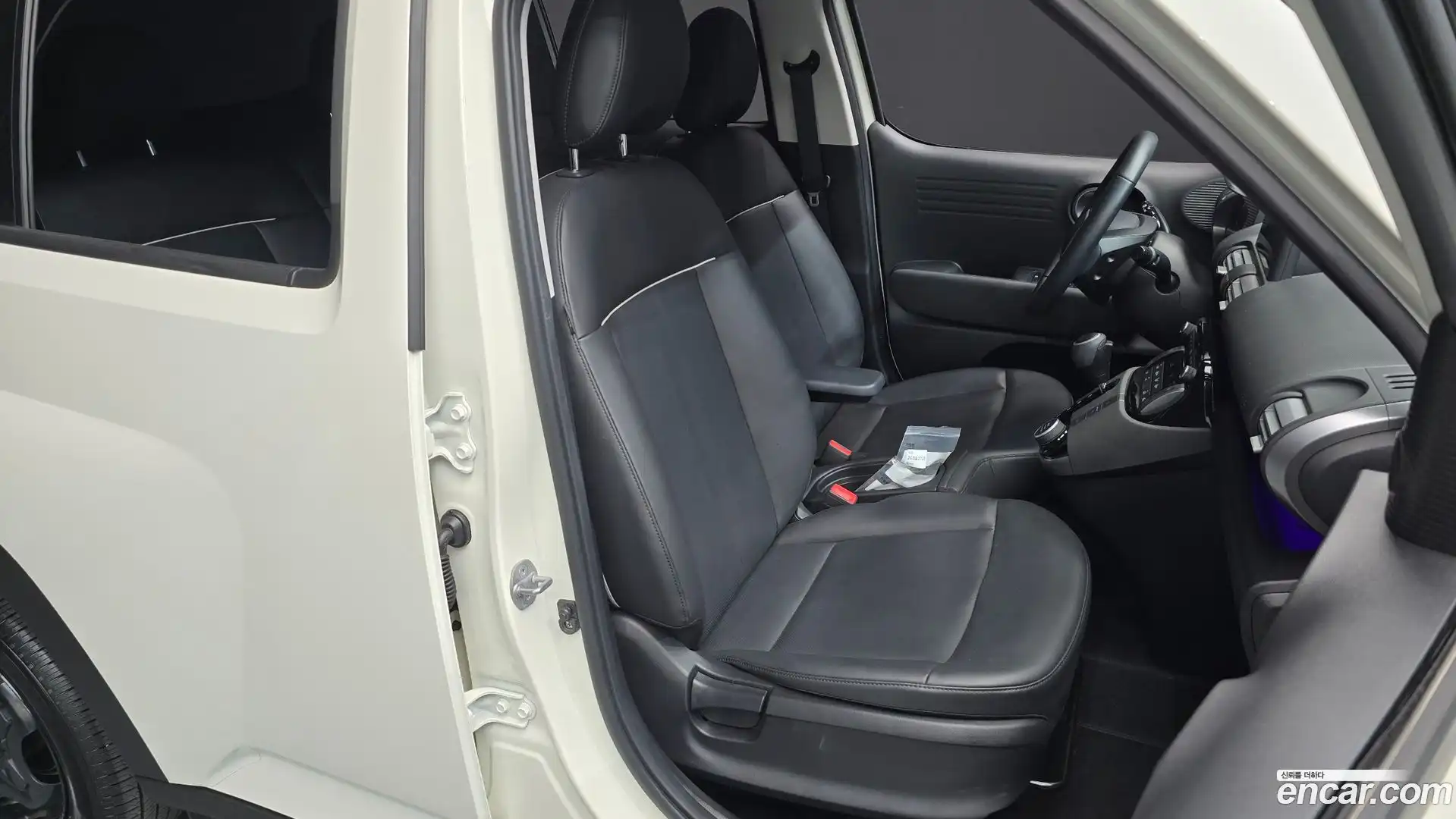 Casper Hyundai 2024.5-OPTION-016