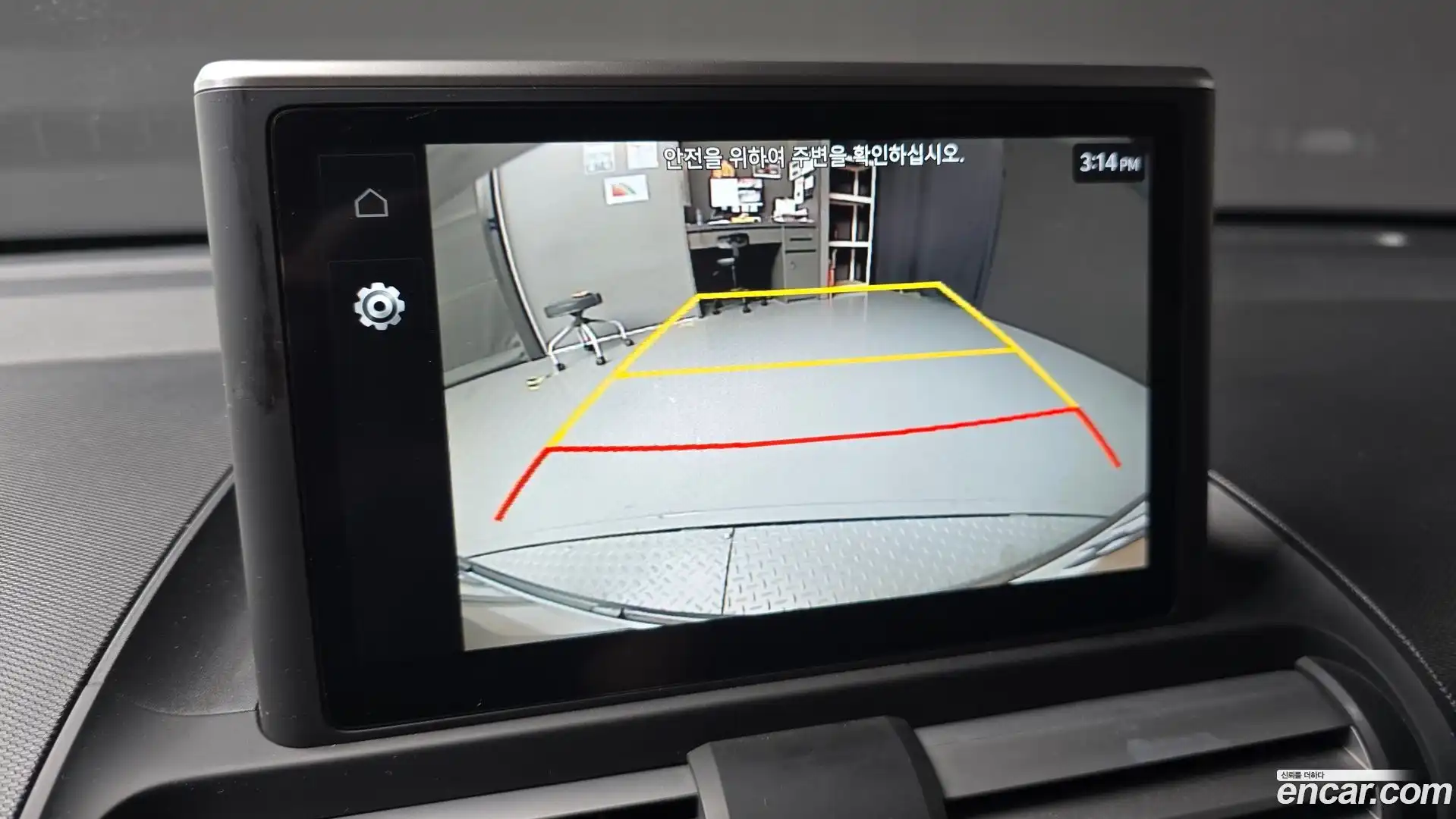 Casper Hyundai 2024.5-OPTION-021