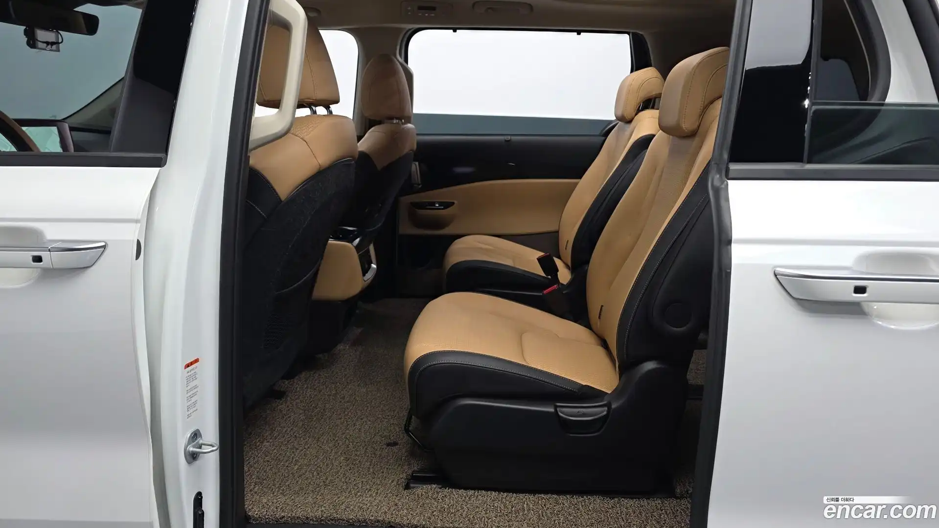 Canival Kia 2022.0-INNER-036