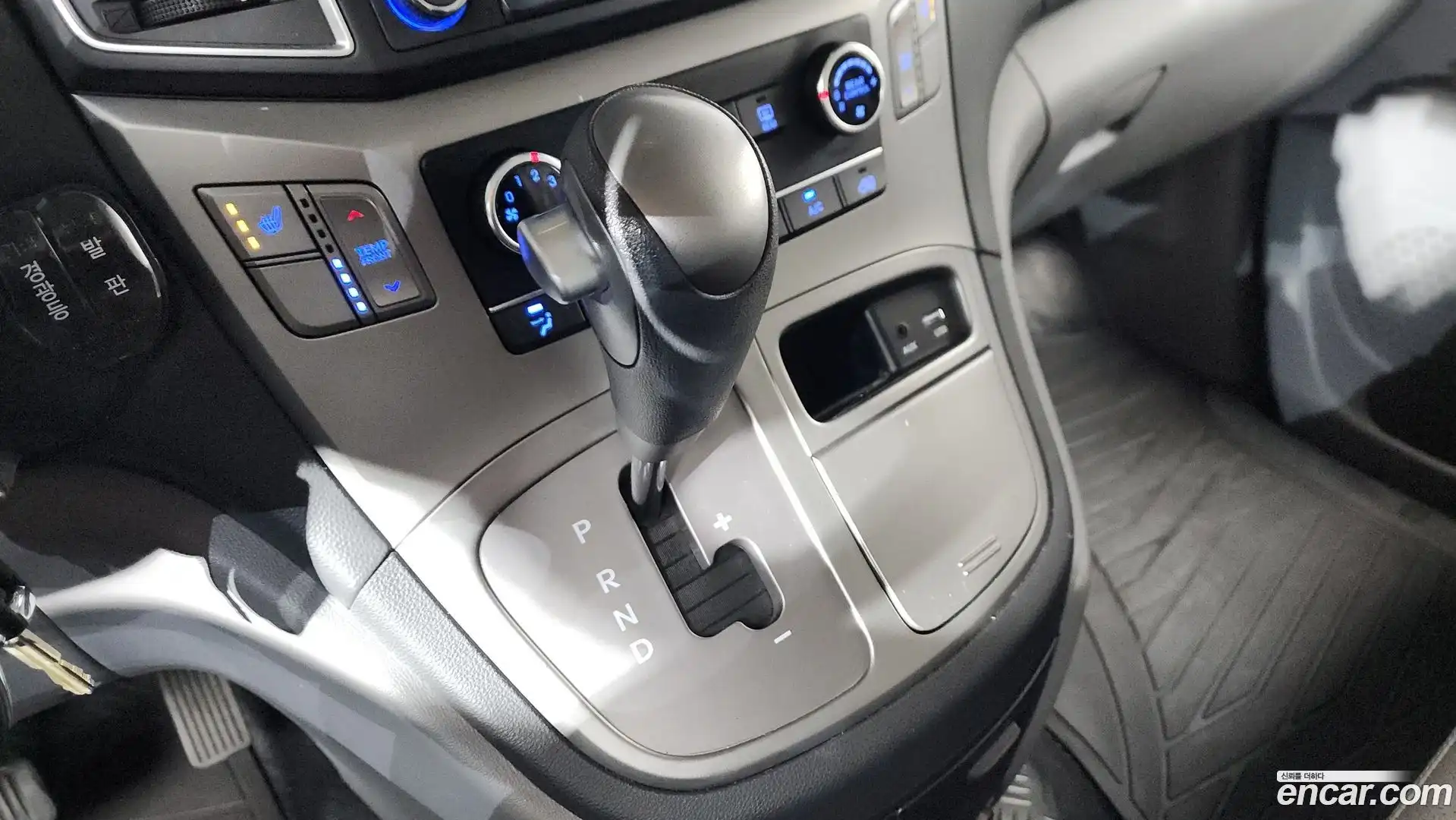 Starex Hyundai 2020.3-INNER-009