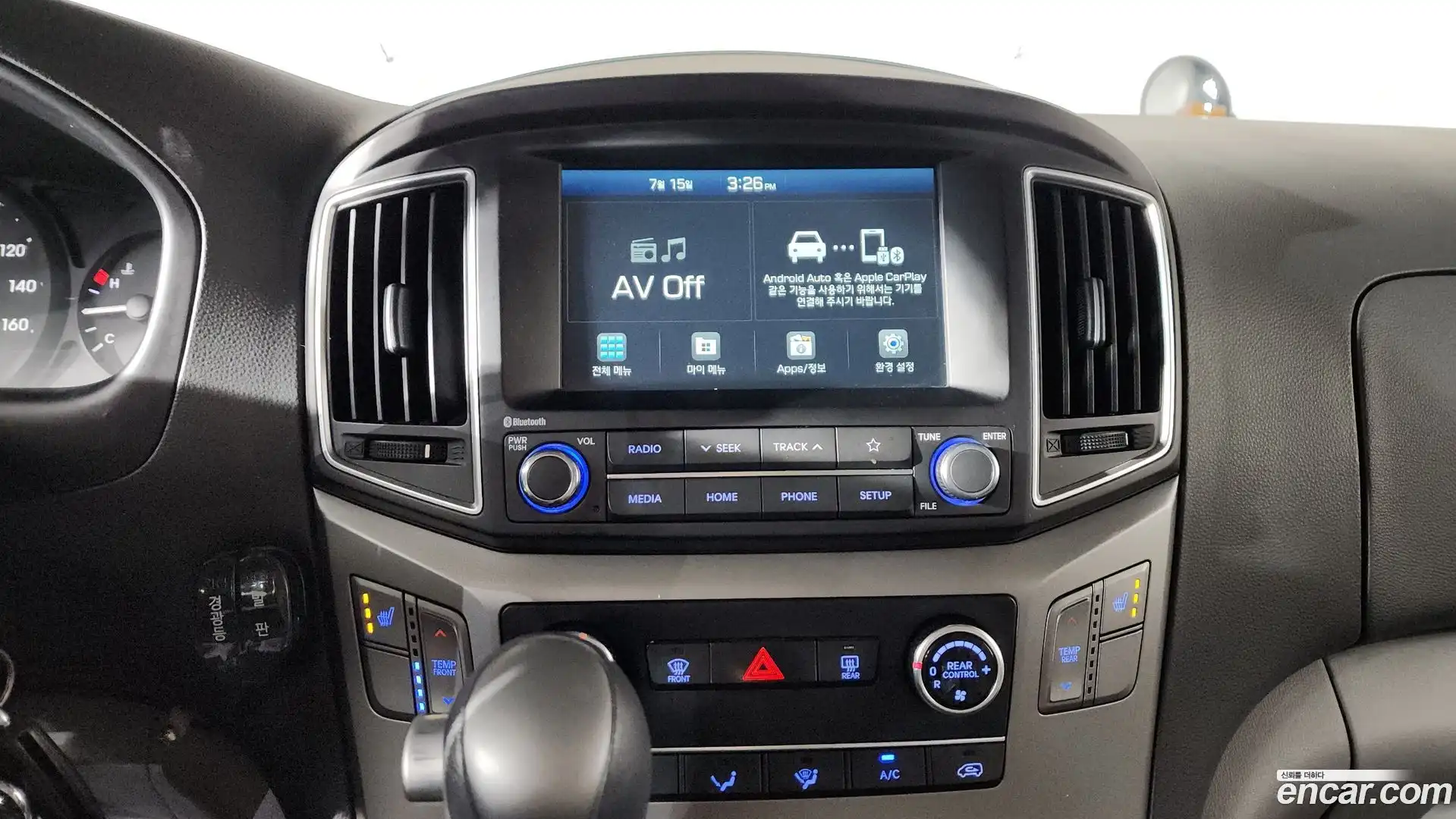 Starex Hyundai 2020.3-OPTION-017