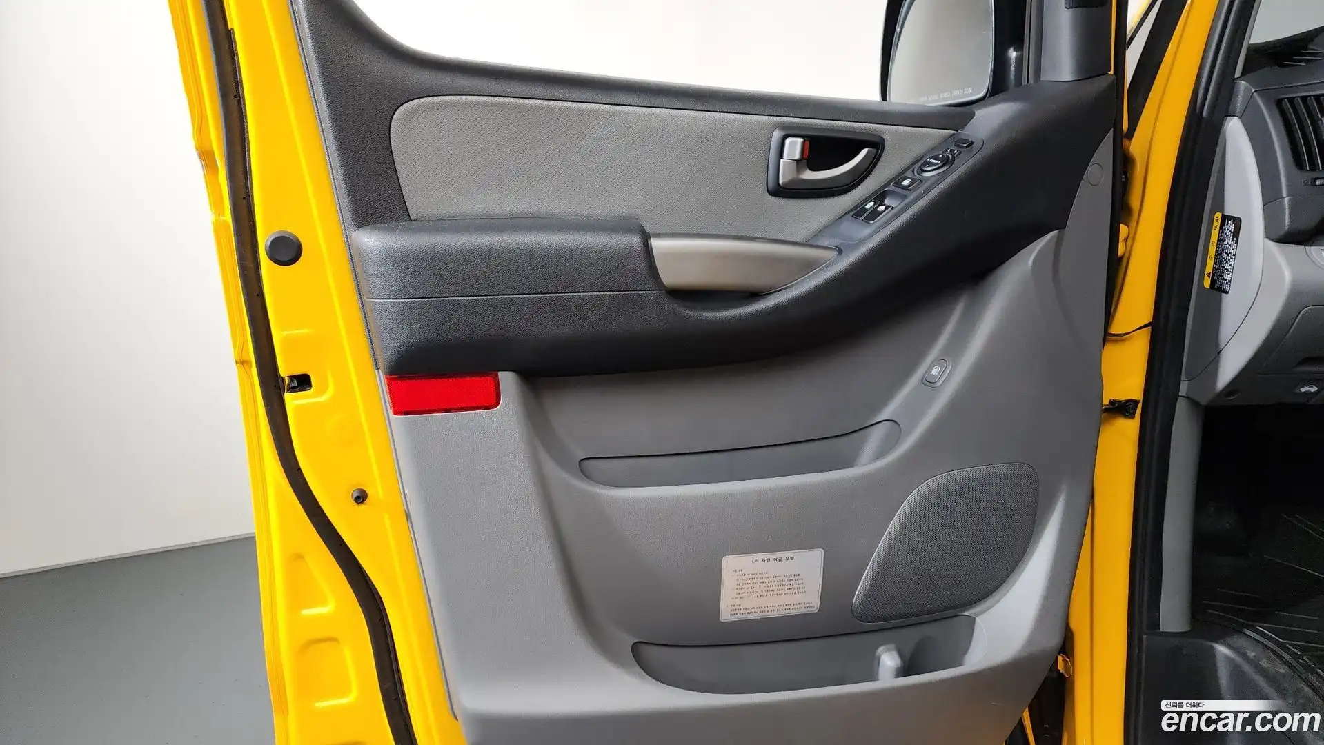 Starex Hyundai 2020.3-INNER-034