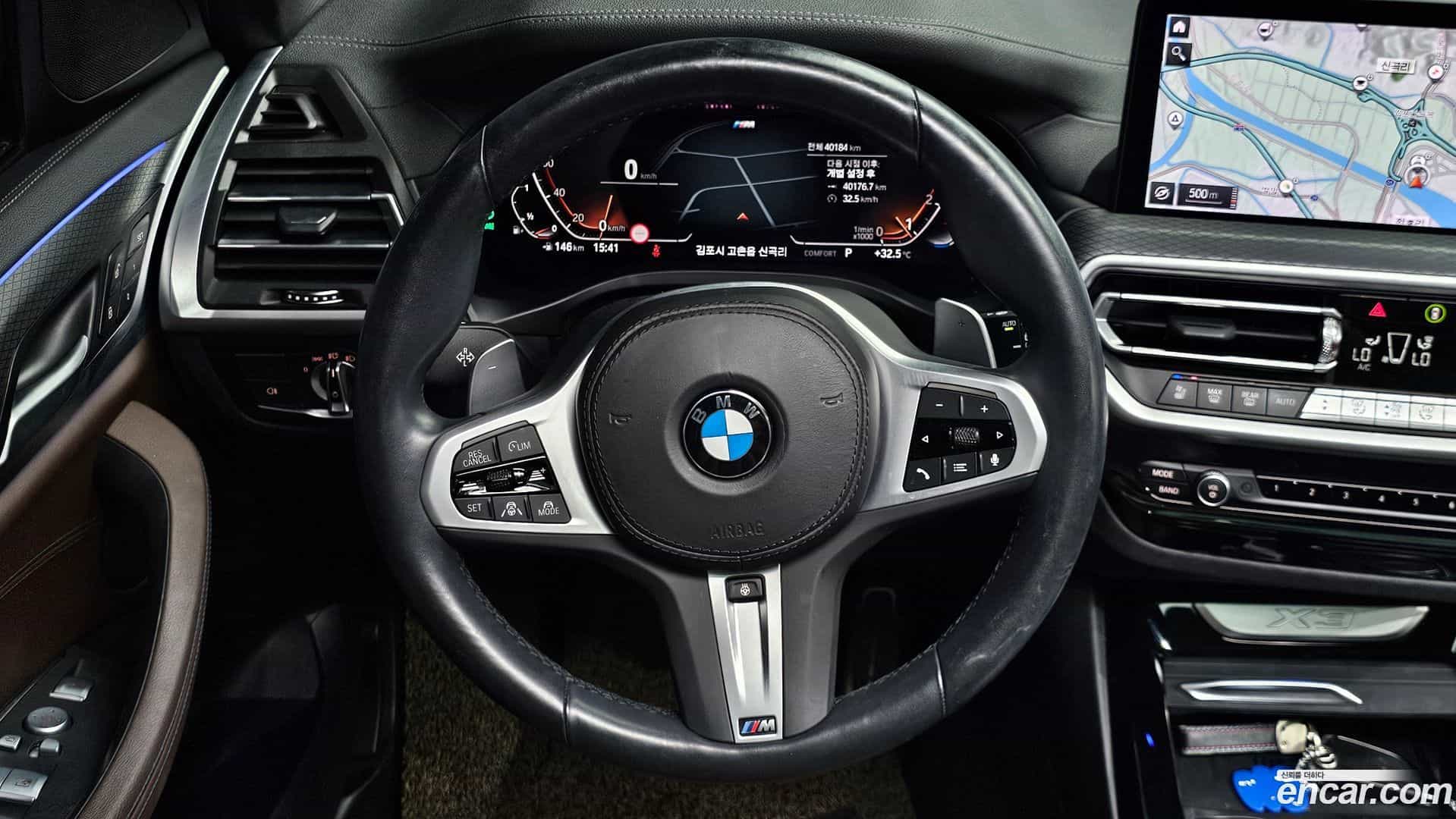 X3 BMW 2022.5-OPTION-017