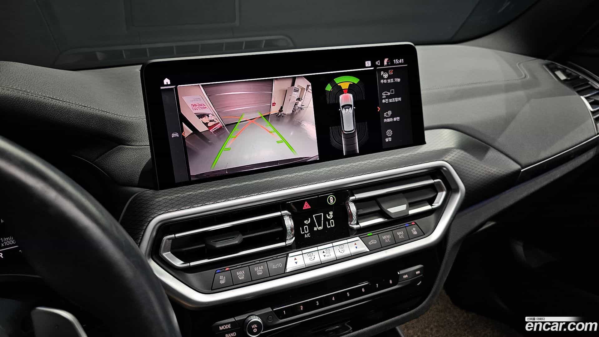 X3 BMW 2022.5-OPTION-019