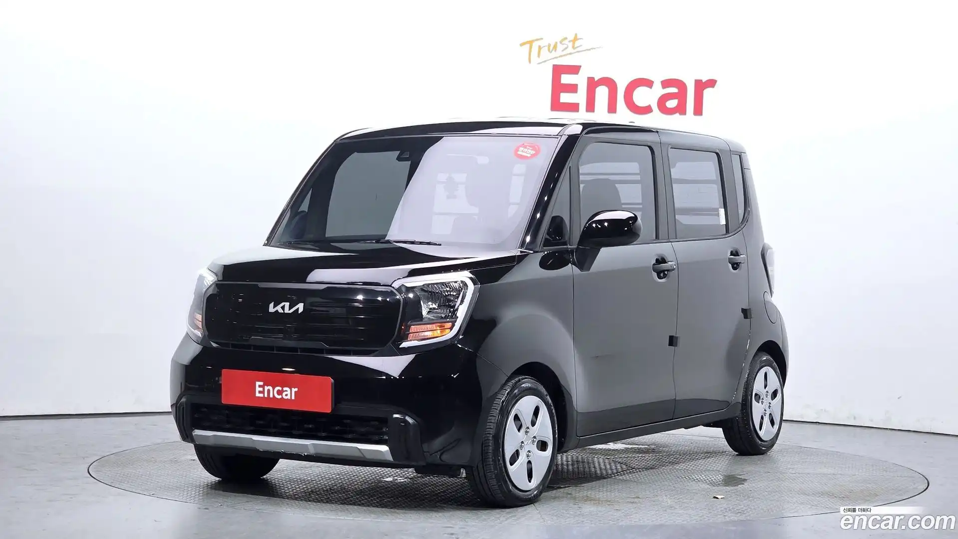 RAY Kia 2023.6-OUTER-001