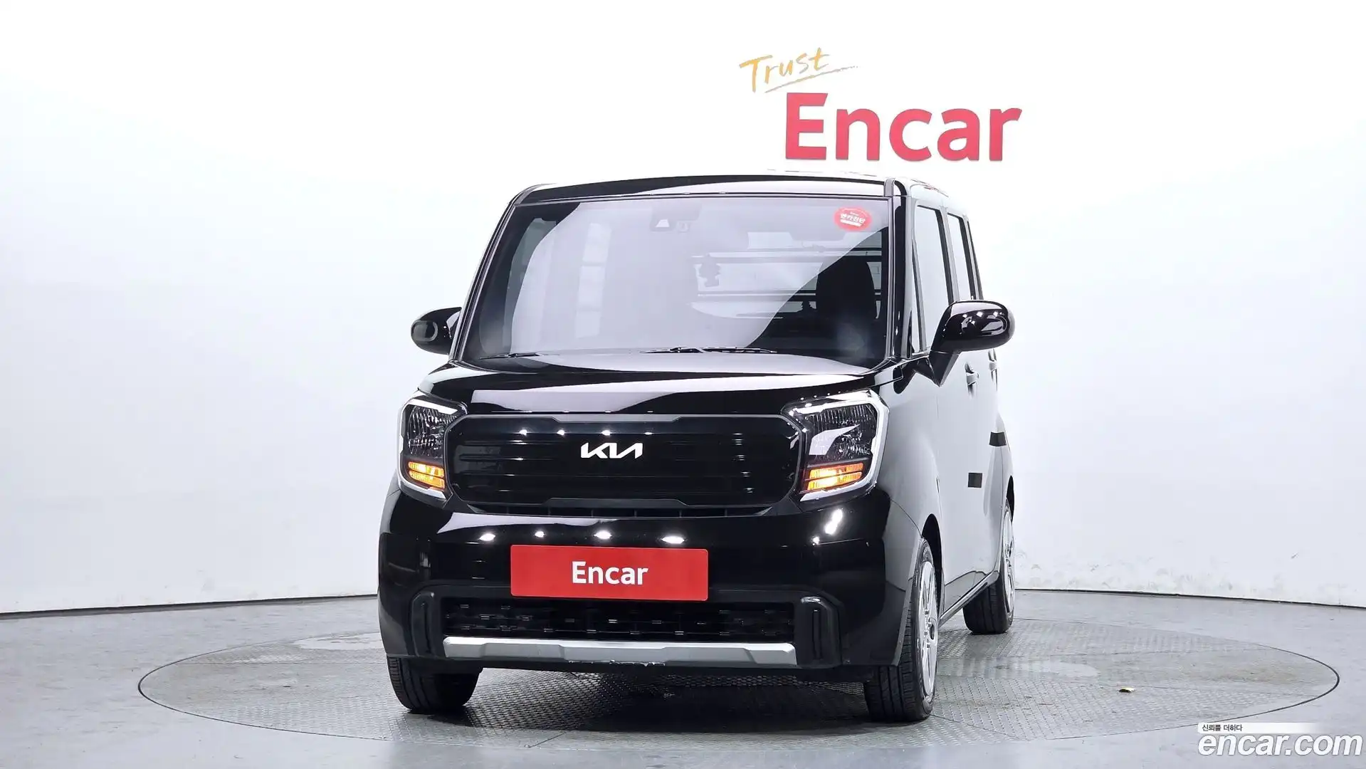 RAY Kia 2023.6-OUTER-003