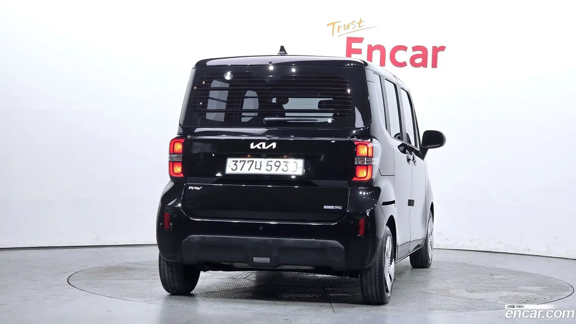 RAY Kia 2023.6-OUTER-004