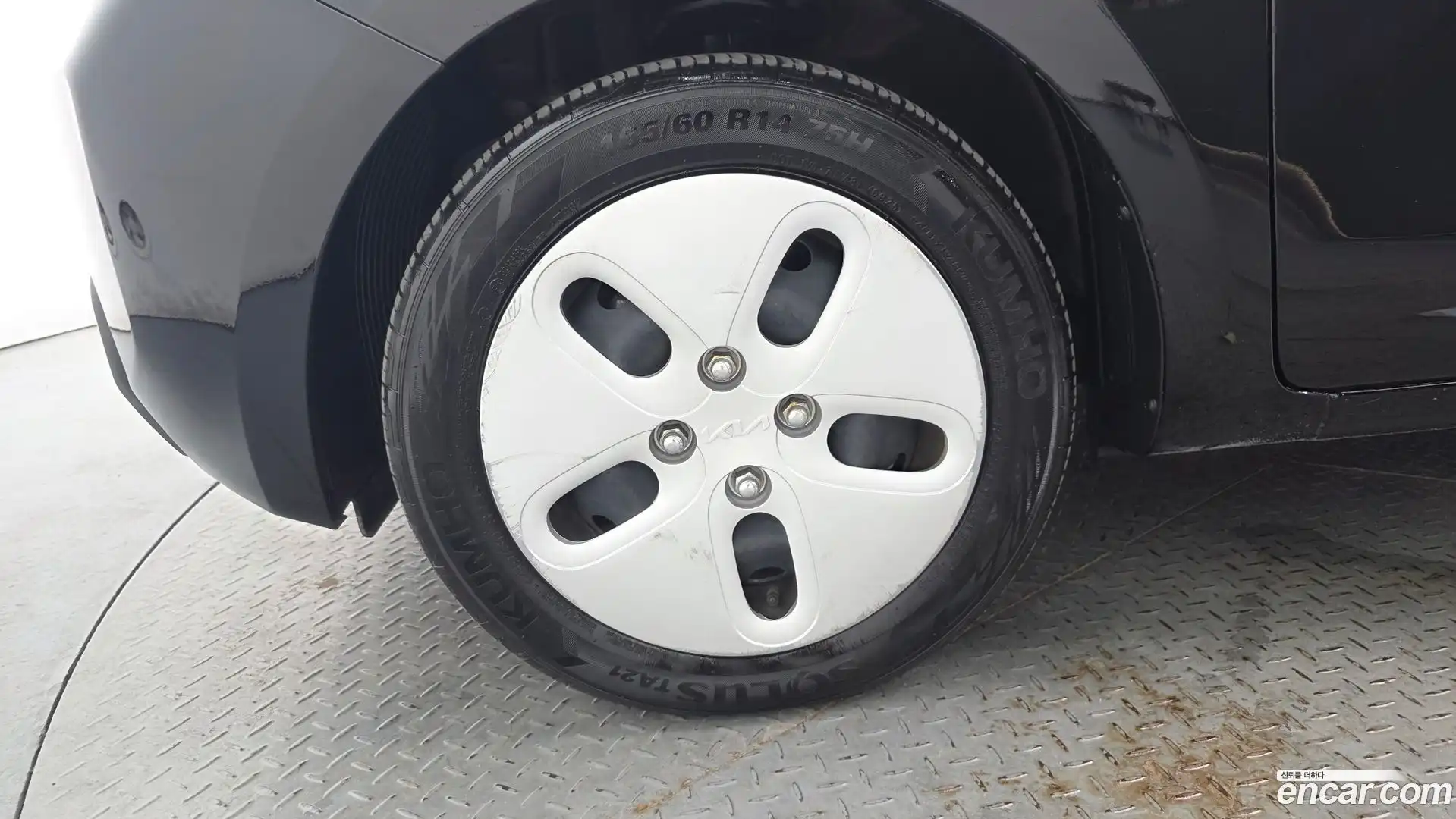 RAY Kia 2023.6-OUTER-005