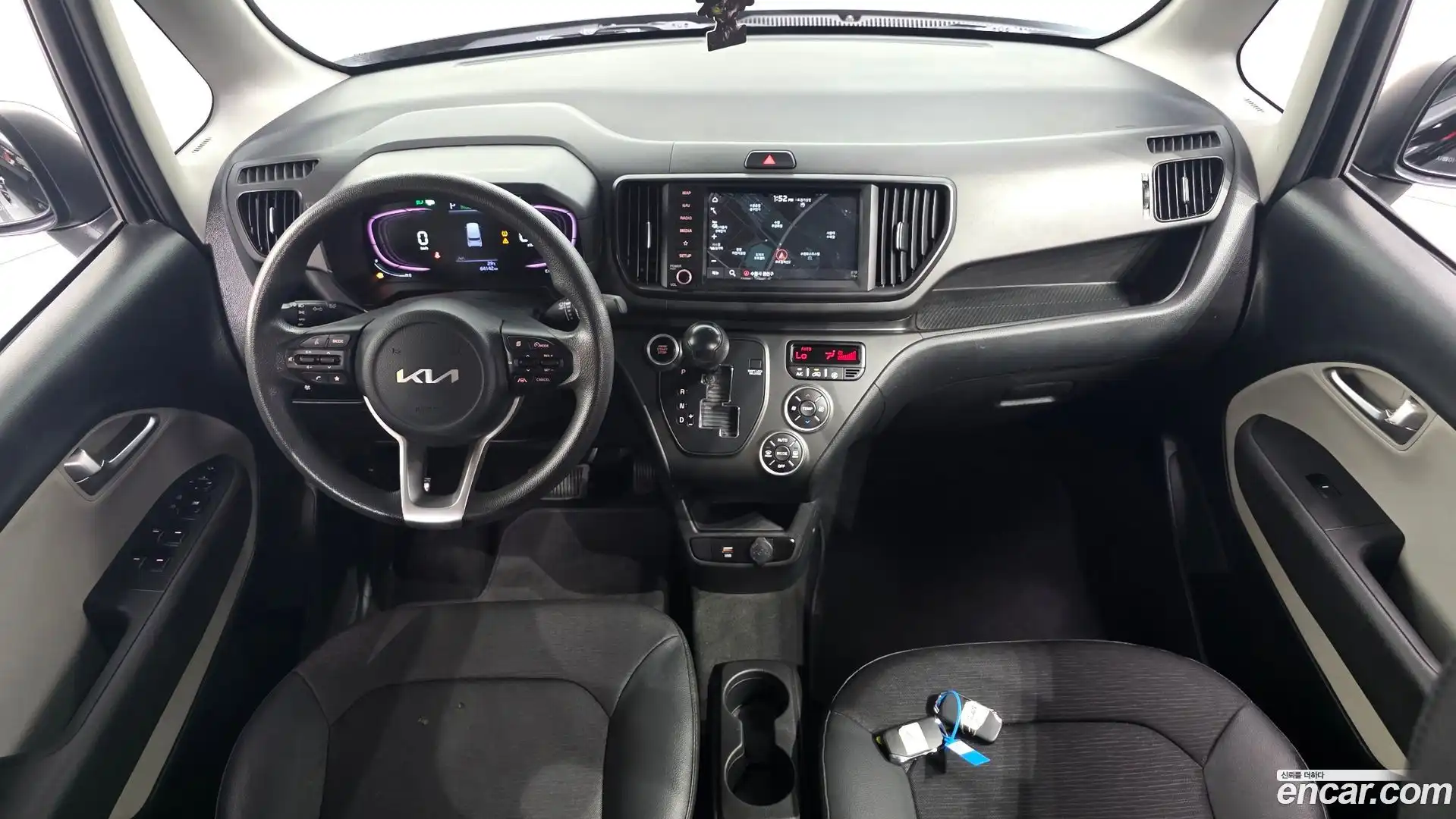 RAY Kia 2023.6-INNER-007