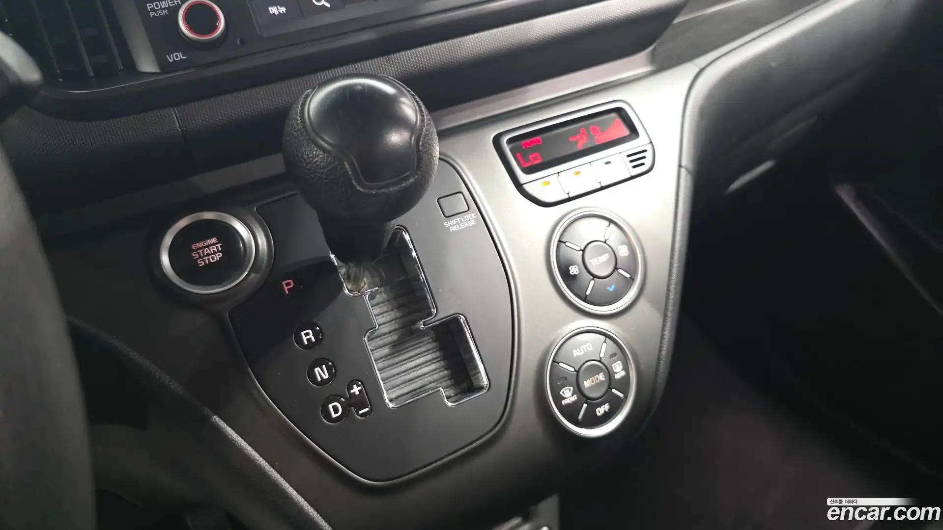 RAY Kia 2023.6-INNER-009