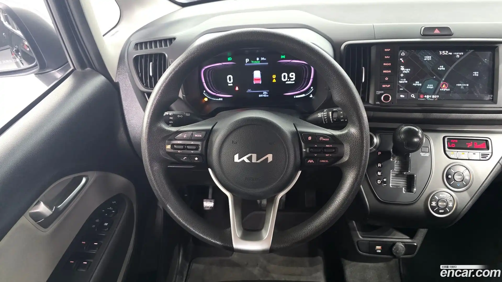 RAY Kia 2023.6-OPTION-019