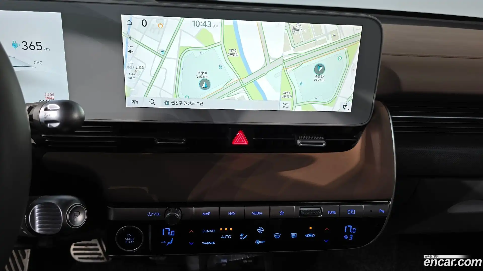 Ioniq5 Hyundai 2021.11-OPTION-016