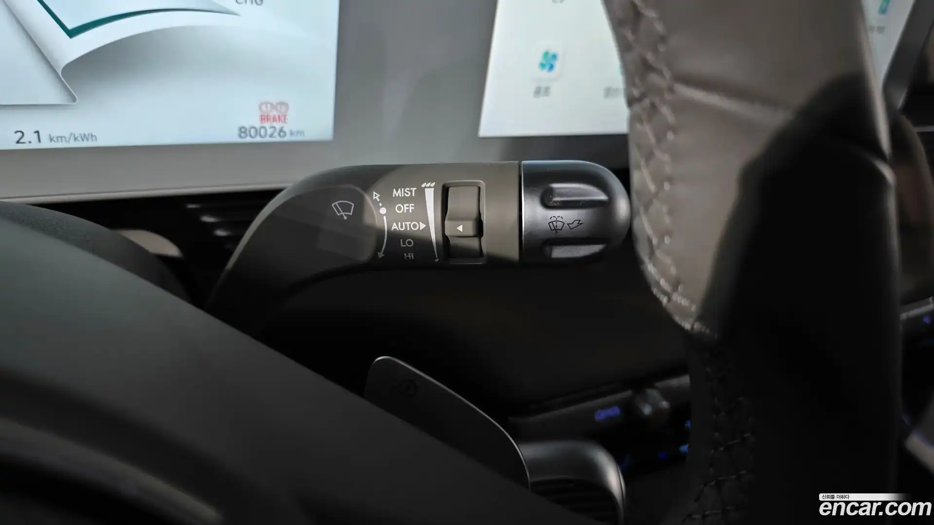 Ioniq5 Hyundai 2021.11-OPTION-022