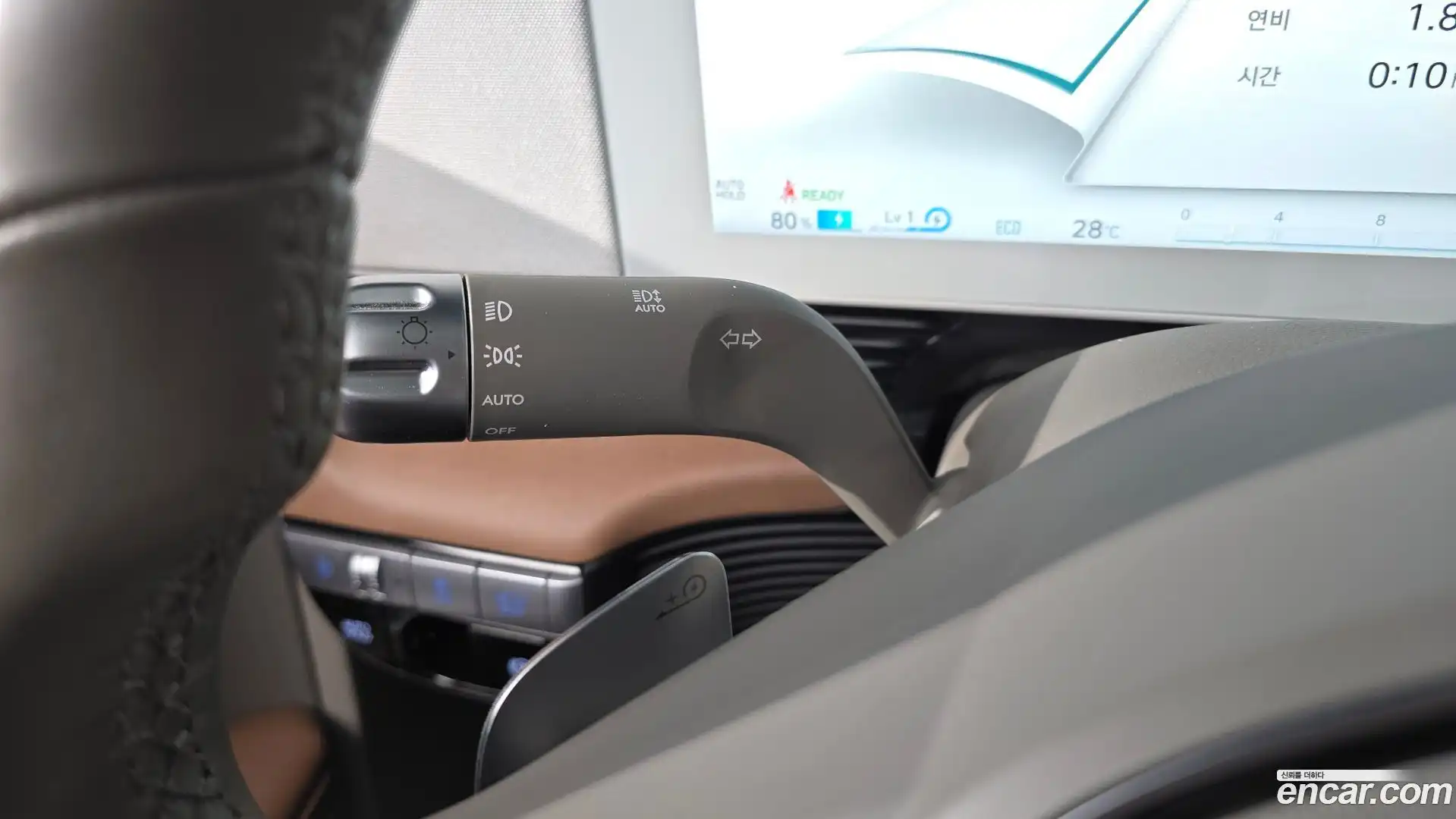 Ioniq5 Hyundai 2021.11-OPTION-023