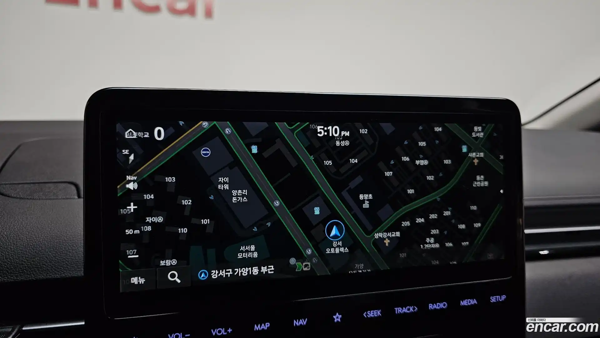 Staria Hyundai 2023.7-OPTION-018