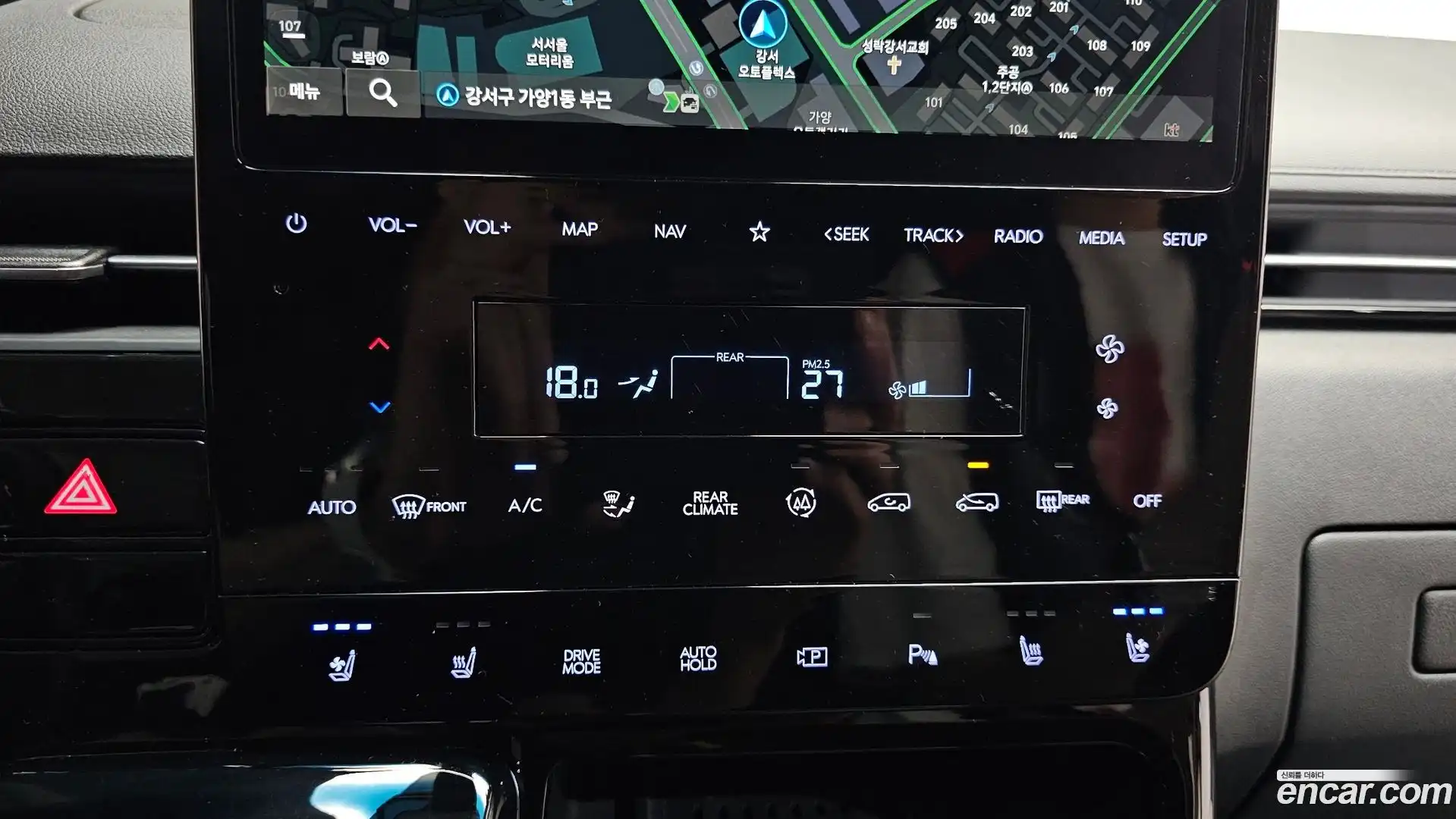 Staria Hyundai 2023.7-OPTION-019